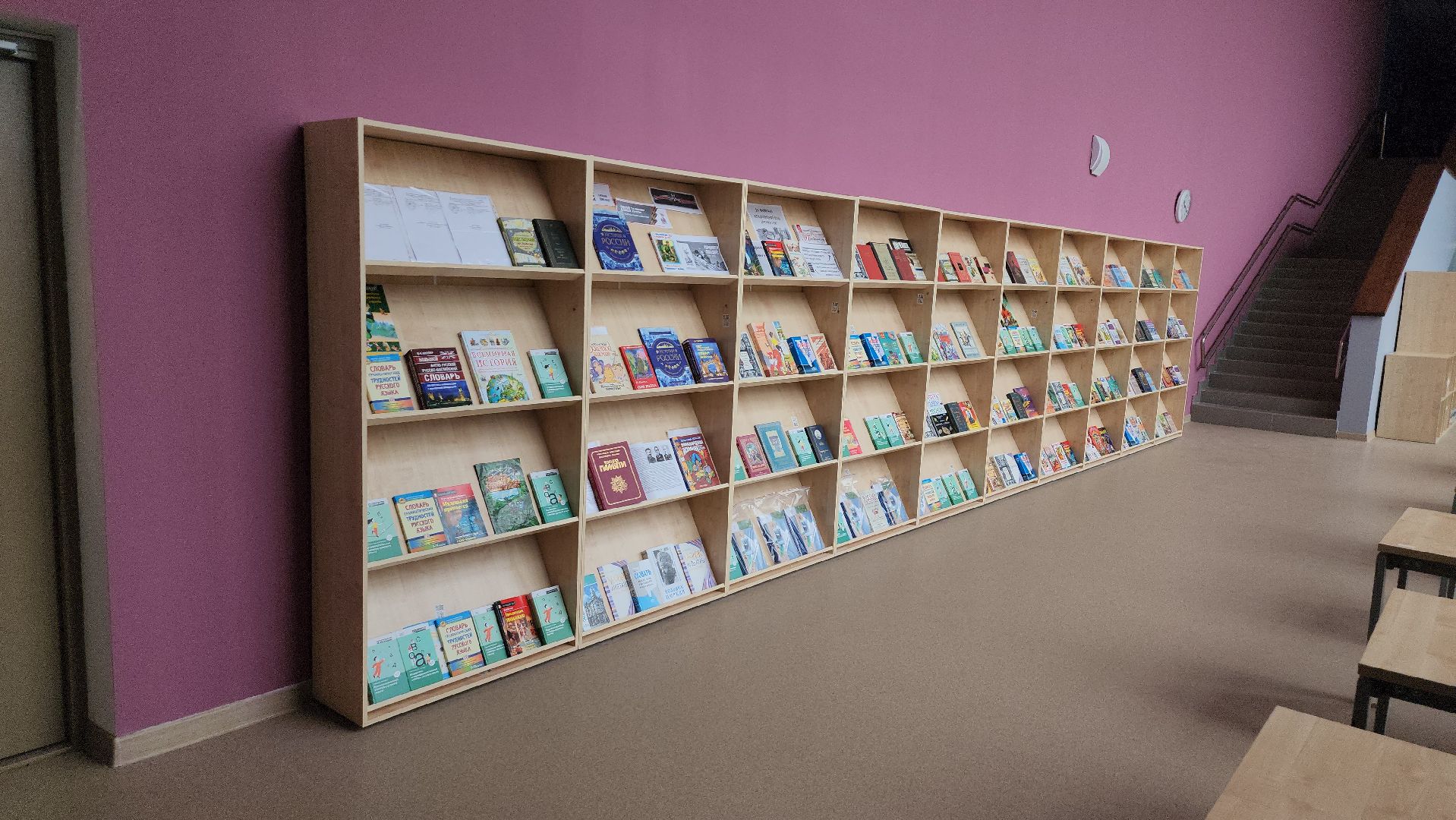 набор детей, первый класс, школа, новый городок,