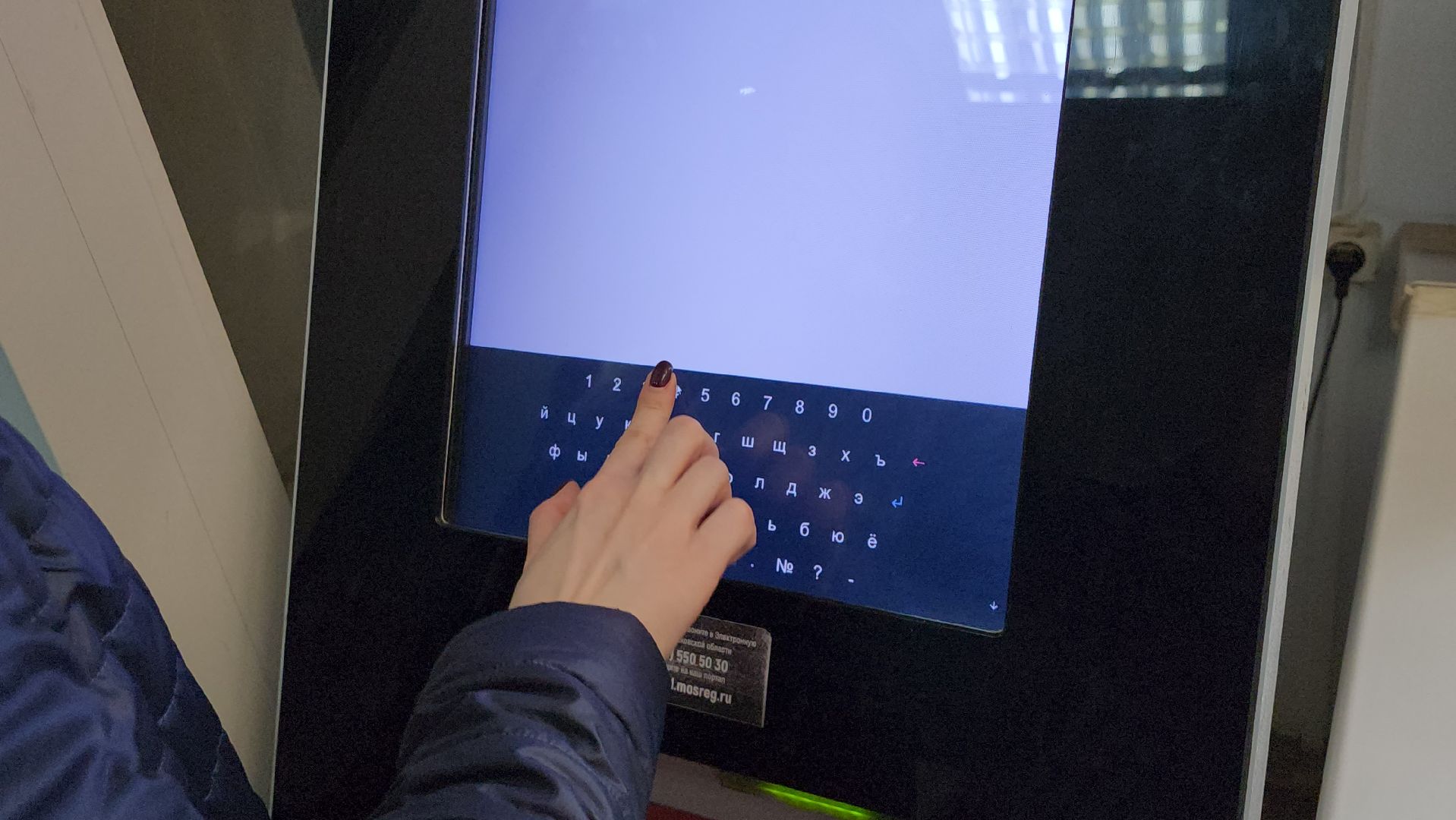 новый маммограф, Новое оборудование в больнице, Загорянский, щёлково,