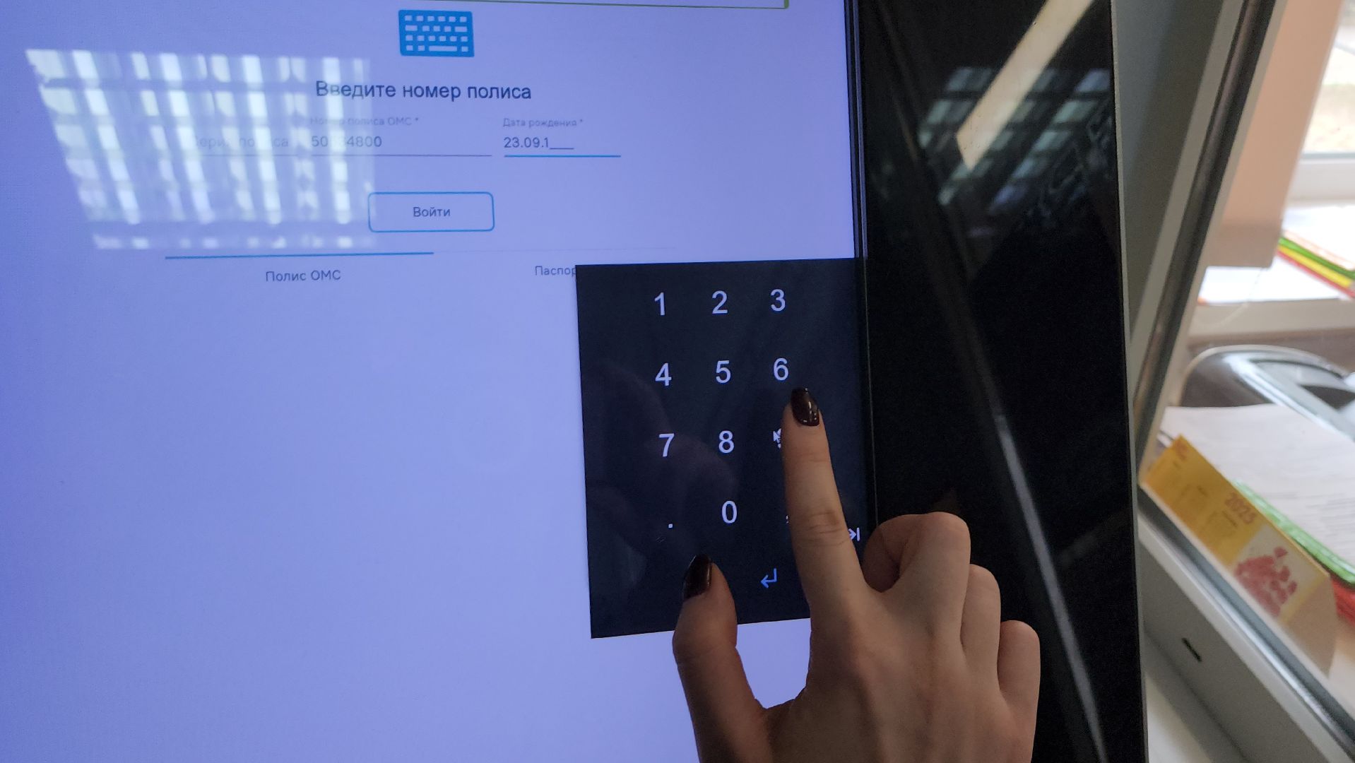 новый маммограф, Новое оборудование в больнице, Загорянский, щёлково,