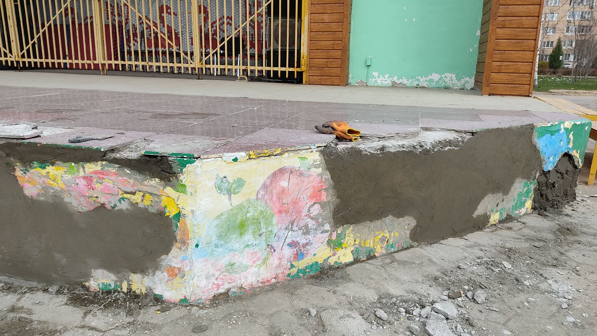 Лобня, ремонт, парк