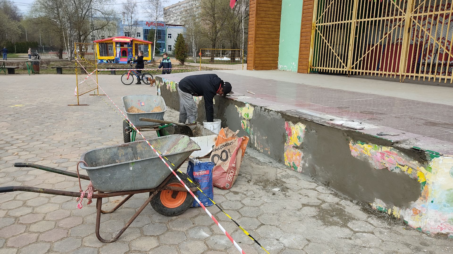 Лобня, ремонт, парк