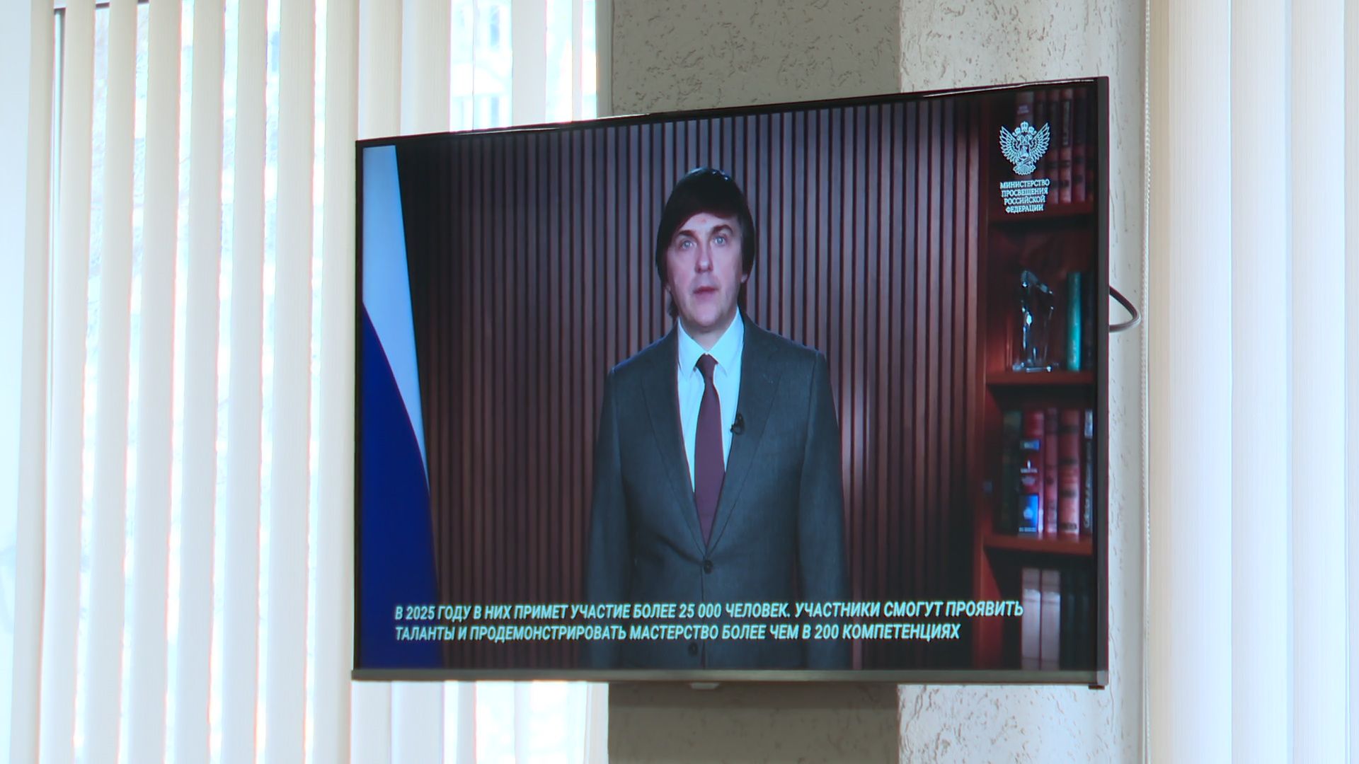 Реутов, образование, колледж энергия, амбилимпикс, веб-дизайн, сварка, компетенции,