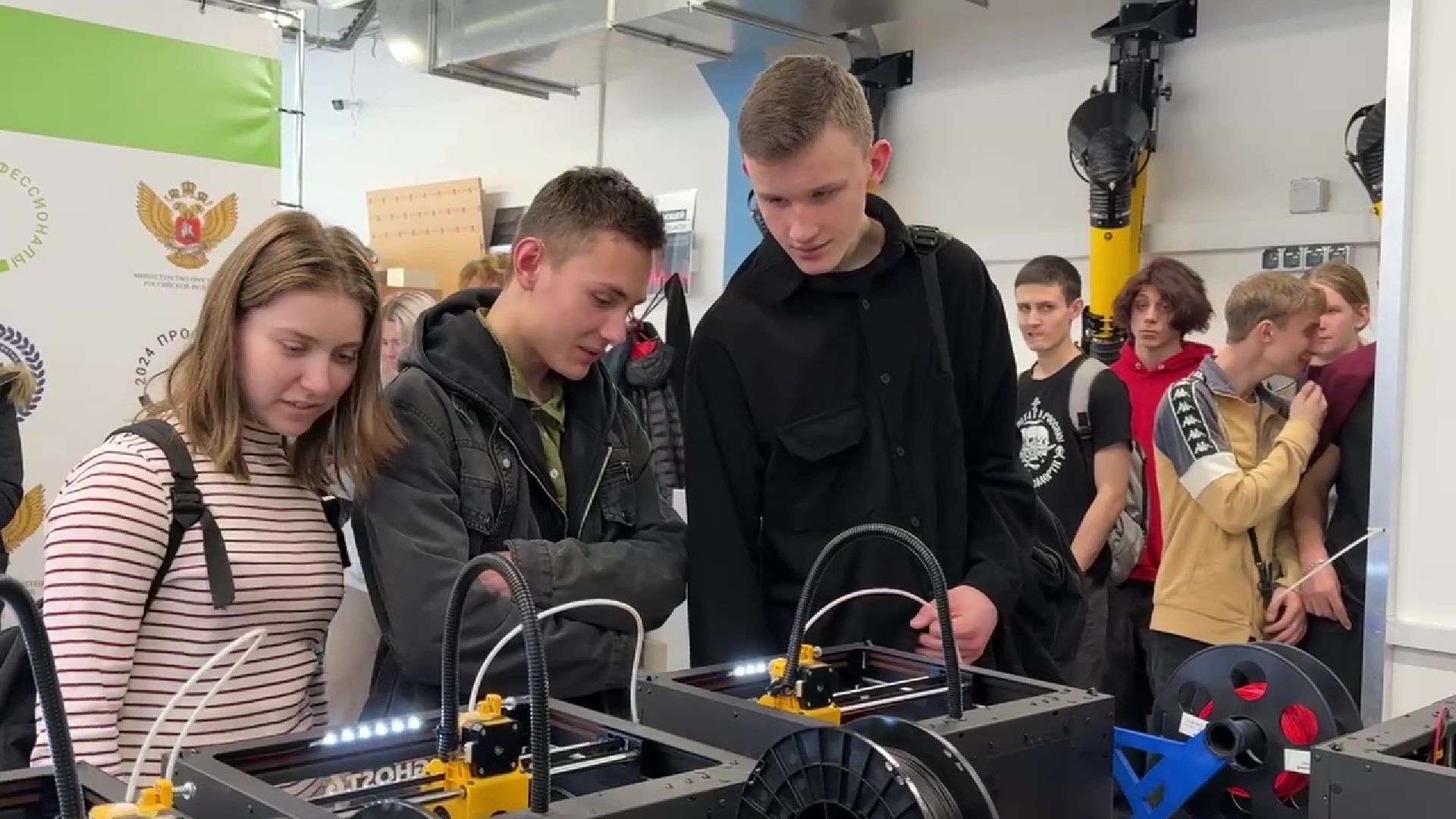 Реутов, образование, колледж энергия, амбилимпикс, веб-дизайн, сварка, компетенции,