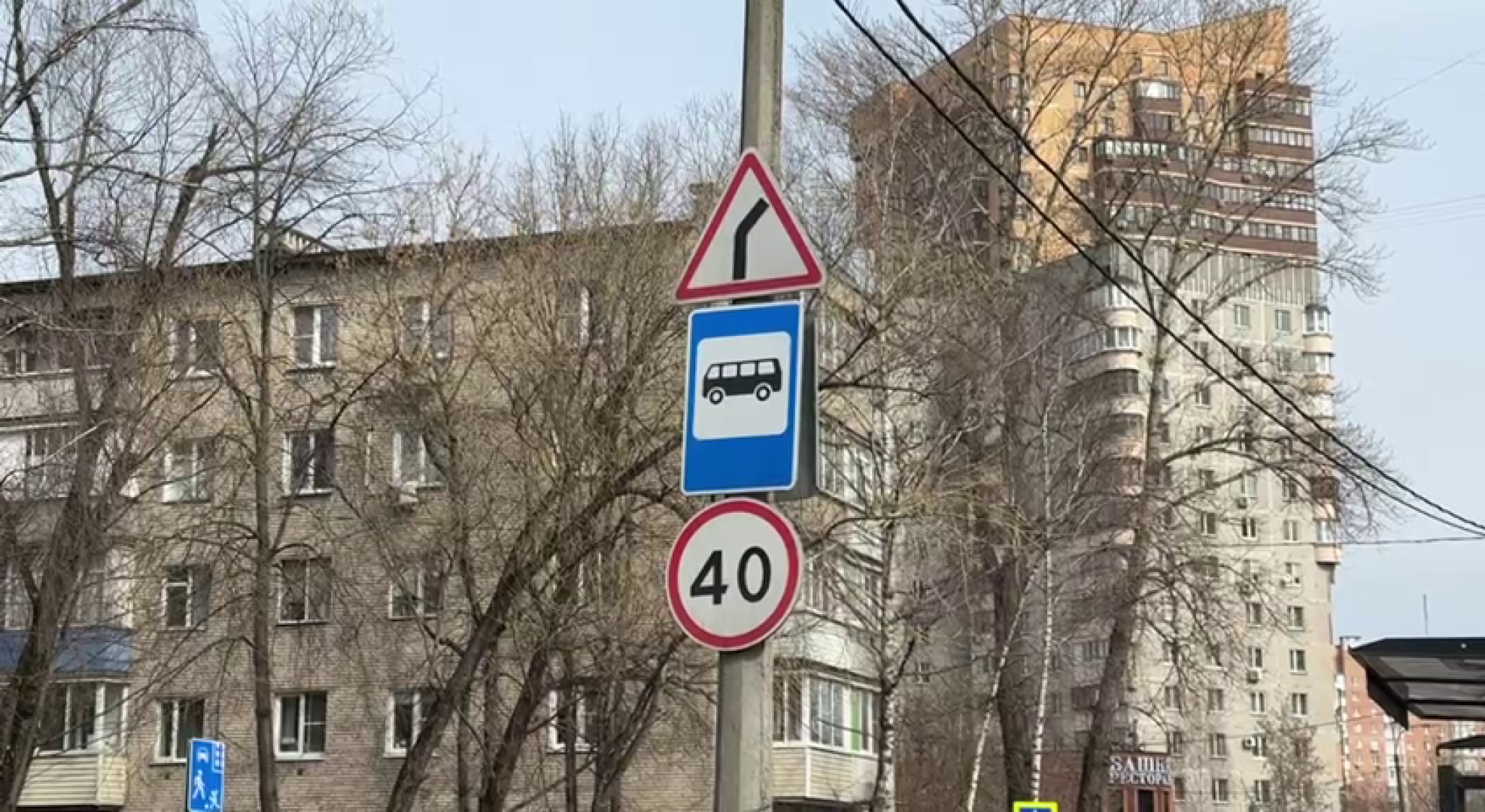 реутов, транспорт, остановки, пассажиры,