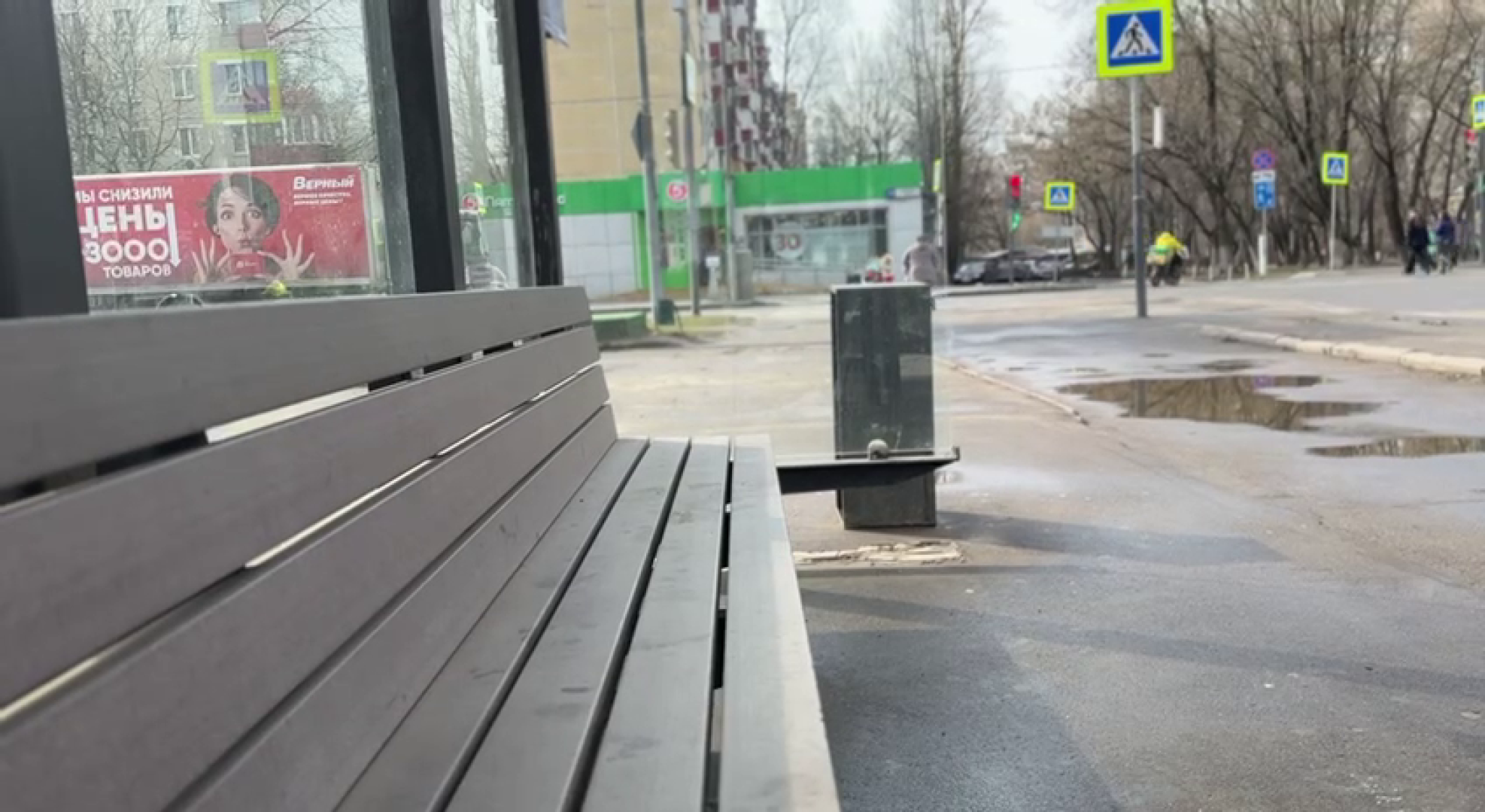 реутов, транспорт, остановки, пассажиры,