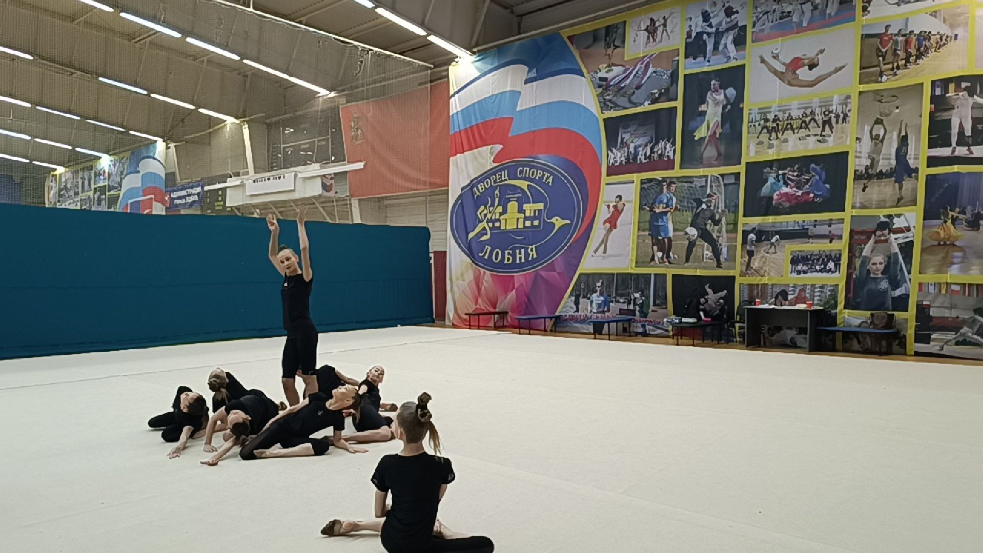 спорт, эстетическая гимнастика, лобня,