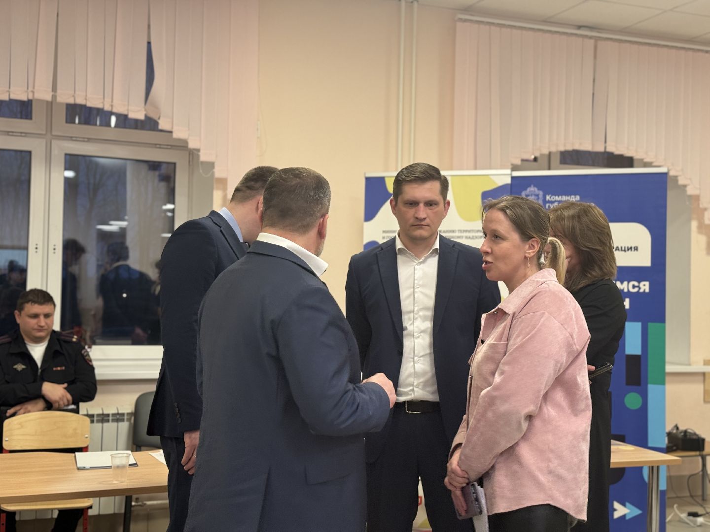 Выездная администрация, ленинский городской округ,