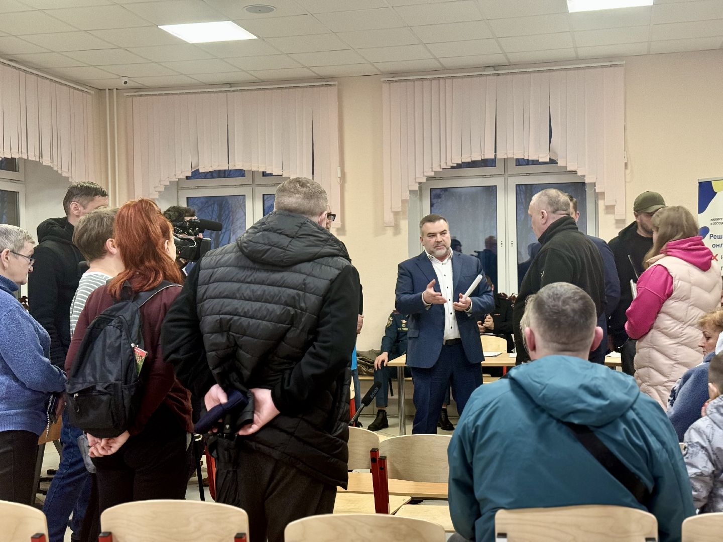 Выездная администрация, ленинский городской округ,