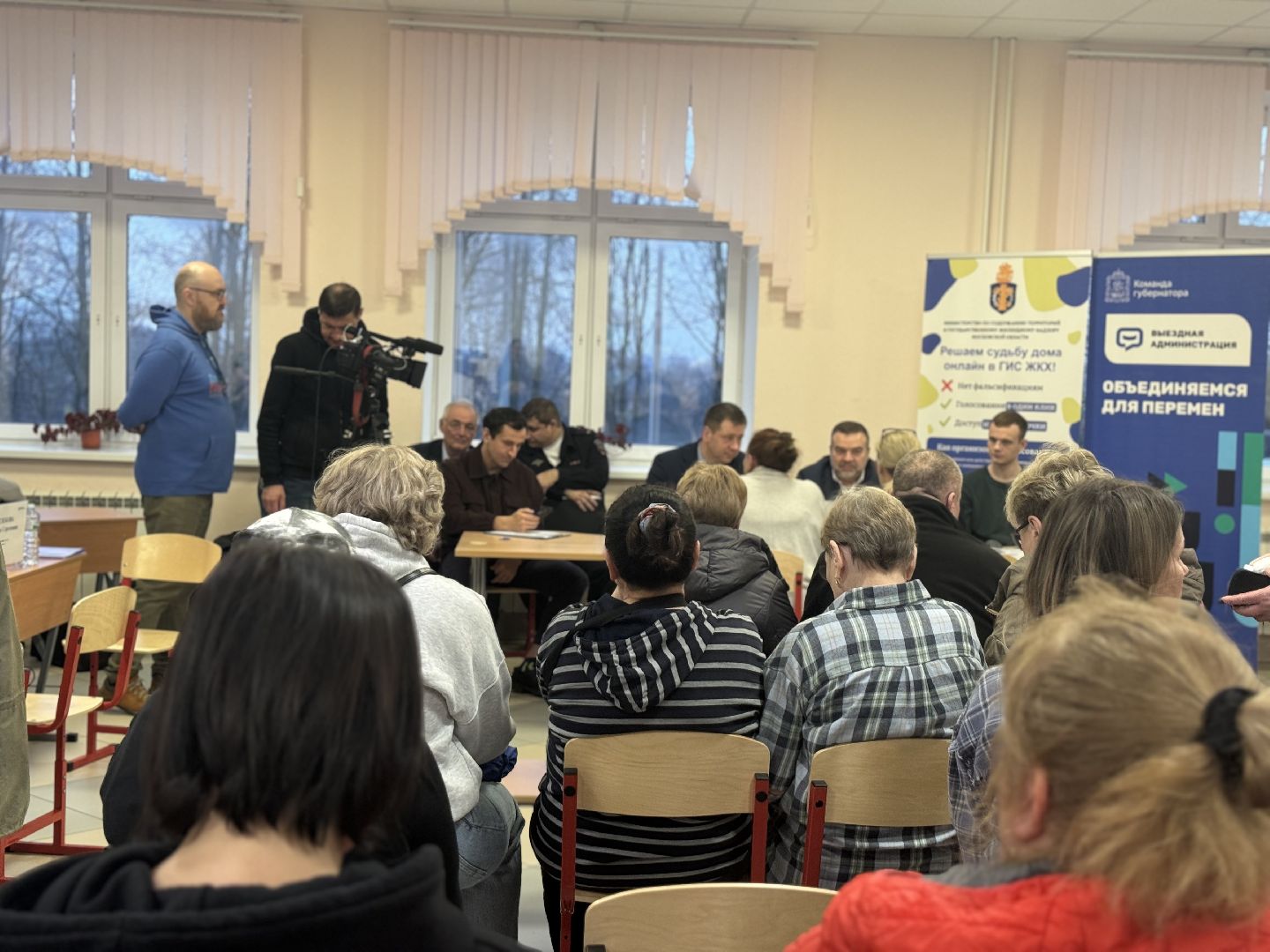 выездная администрация, ленинский городской округ, володарская сош,