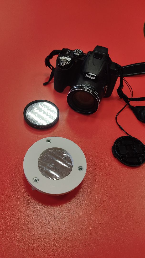 Лобня, астрономия, Солнце