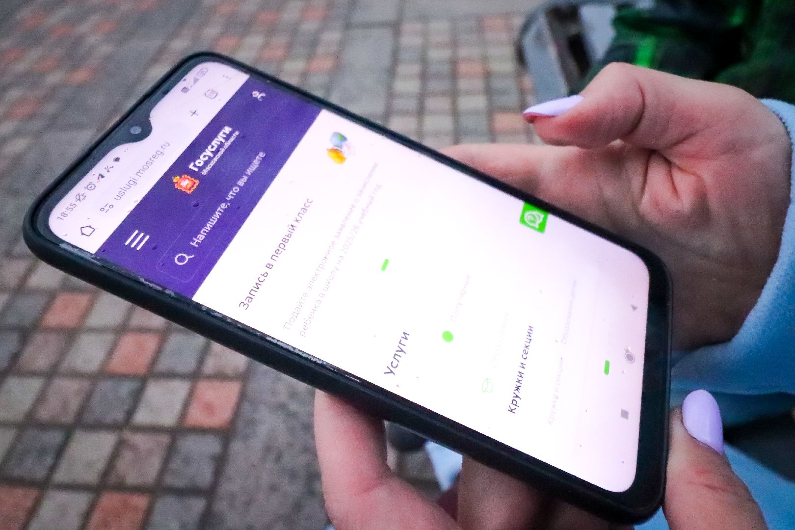 Клин, общество, образование, запись в 1 класс, дети, школы,