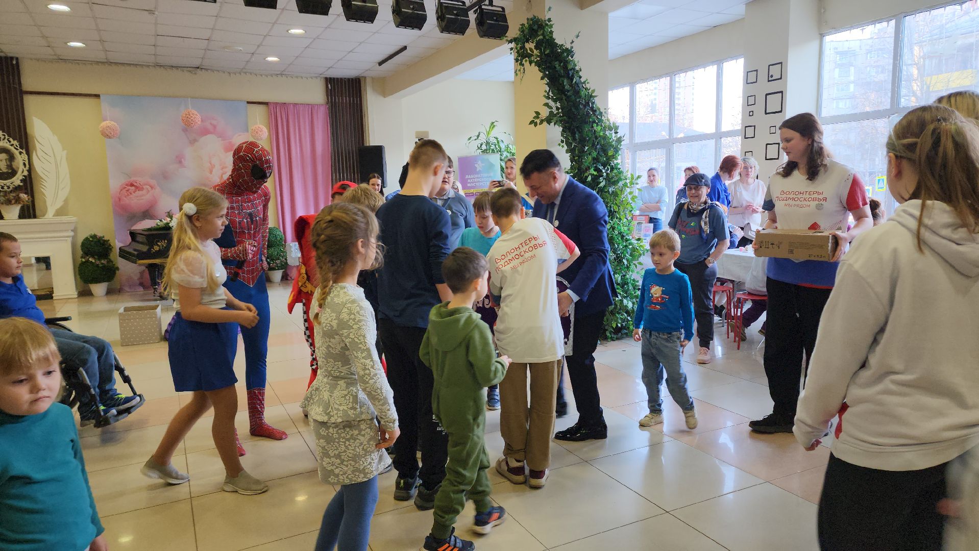 аутизм,Фестиваль Люди как люди, Лобня, Синий,