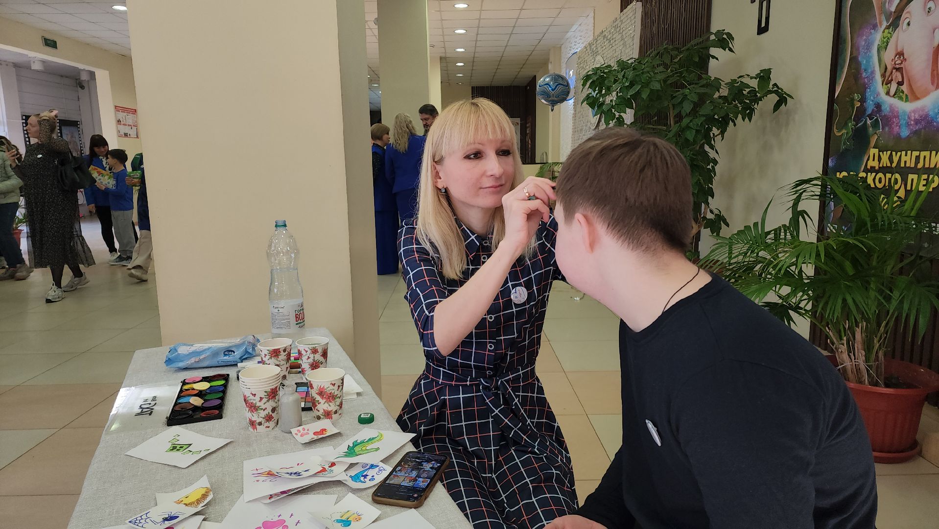 аутизм,Фестиваль Люди как люди, Лобня, Синий,