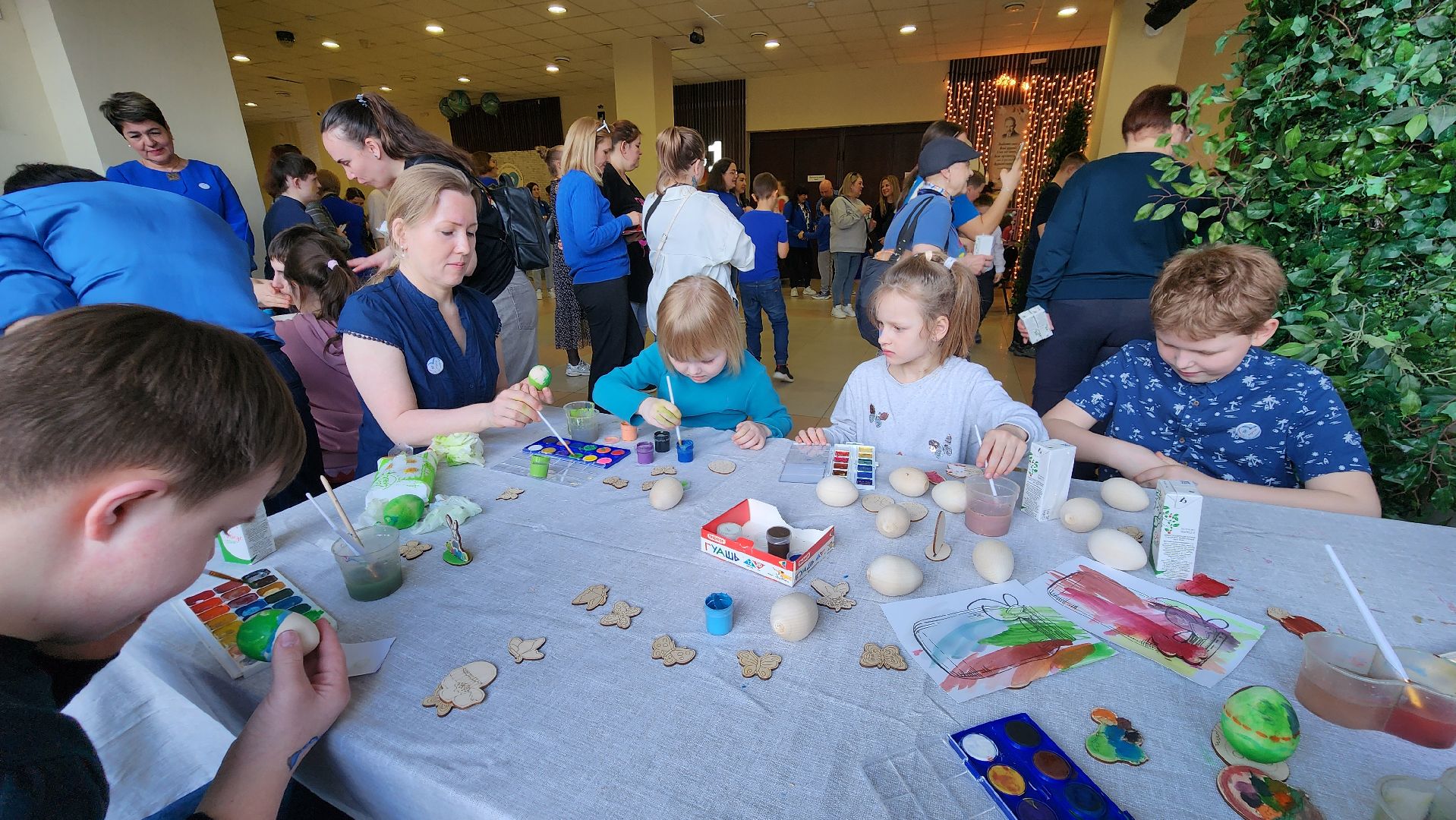 аутизм,Фестиваль Люди как люди, Лобня, Синий,