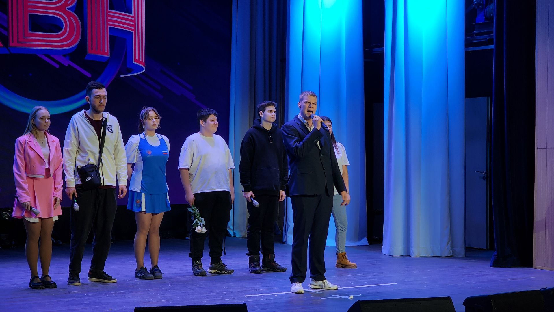 волоколамск, квн, сюрприз,