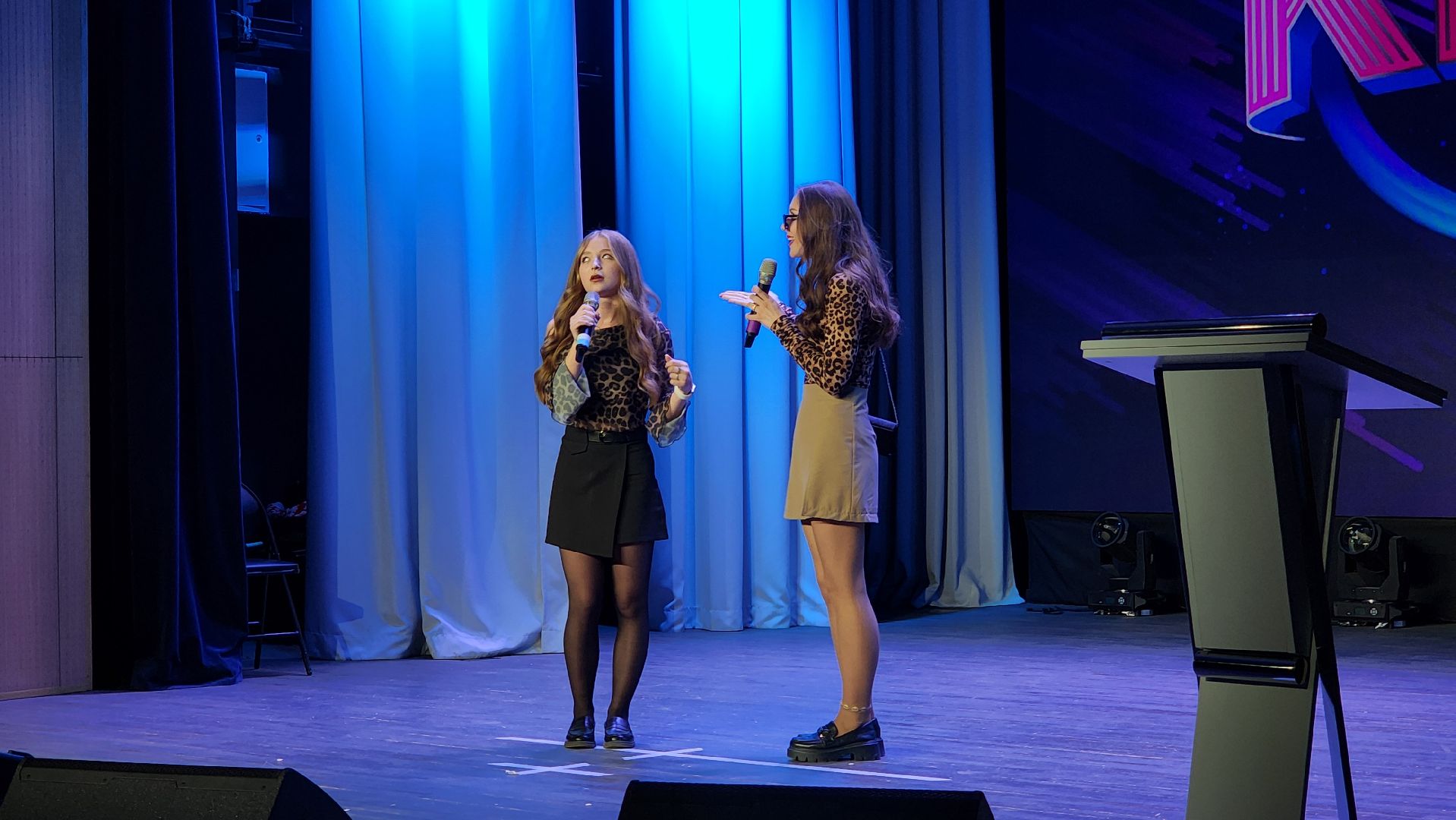 волоколамск, квн, сюрприз,