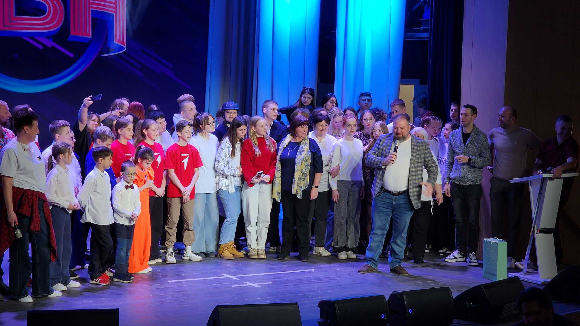 волоколамск, квн, сюрприз,