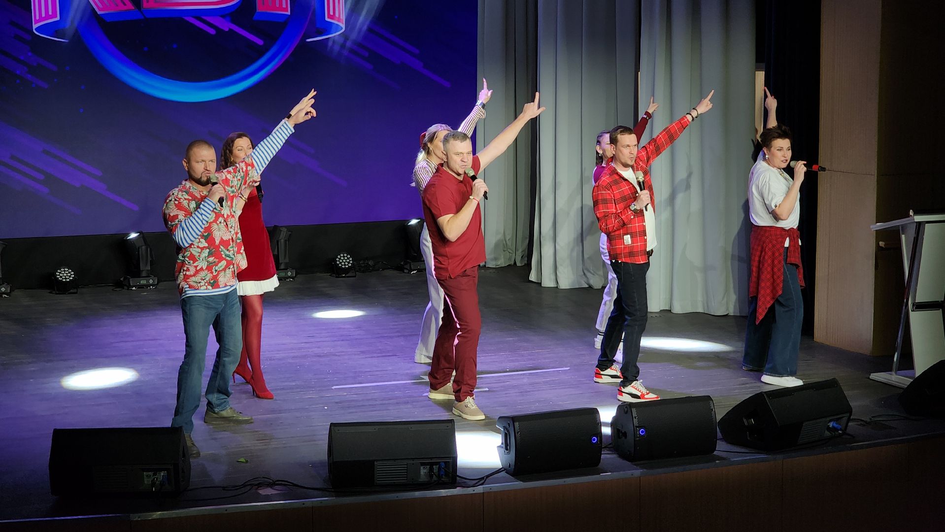 волоколамск, квн, сюрприз,