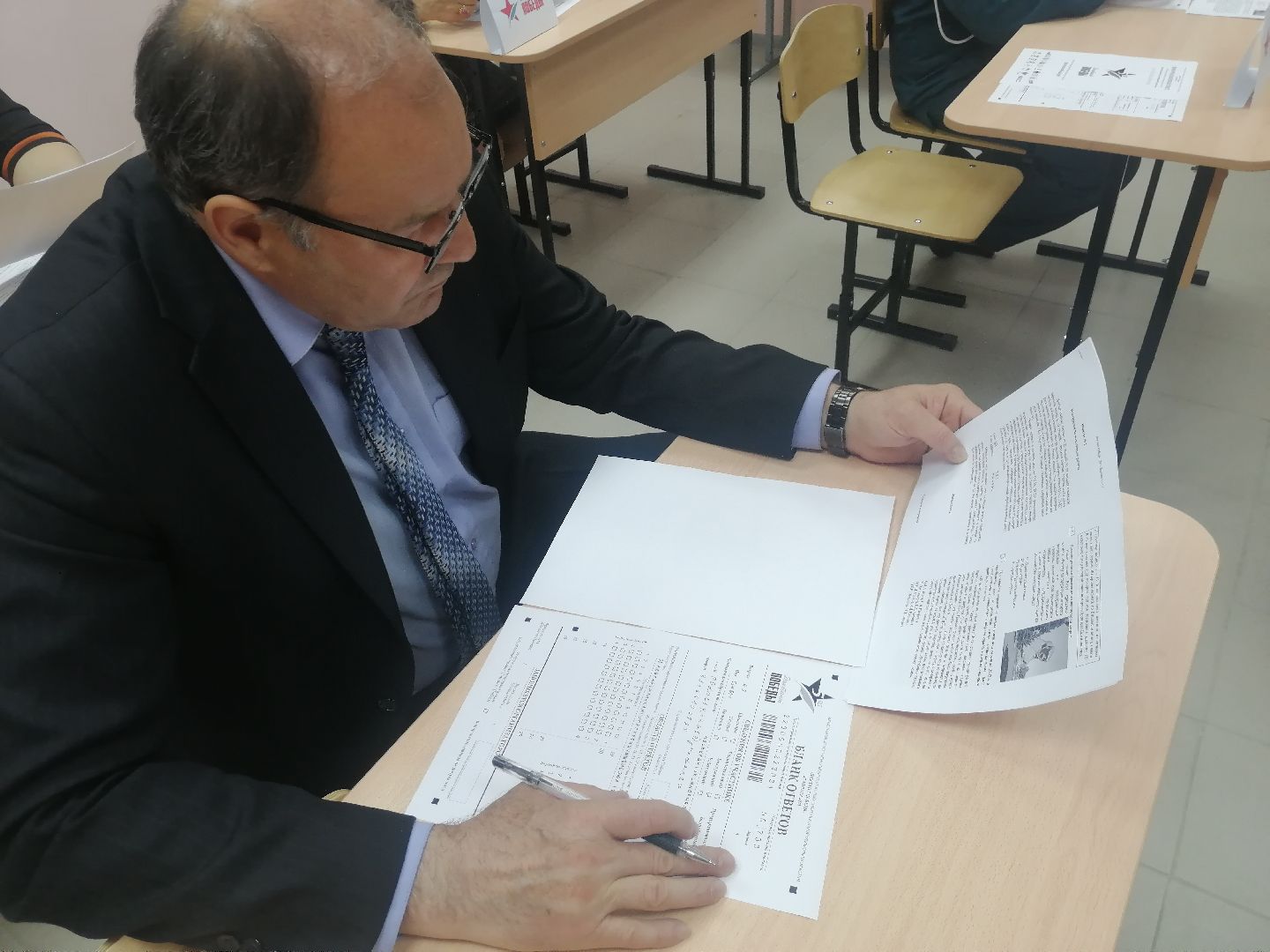 Диктант Победы, Протвино, история, ВОВ, тест, общество