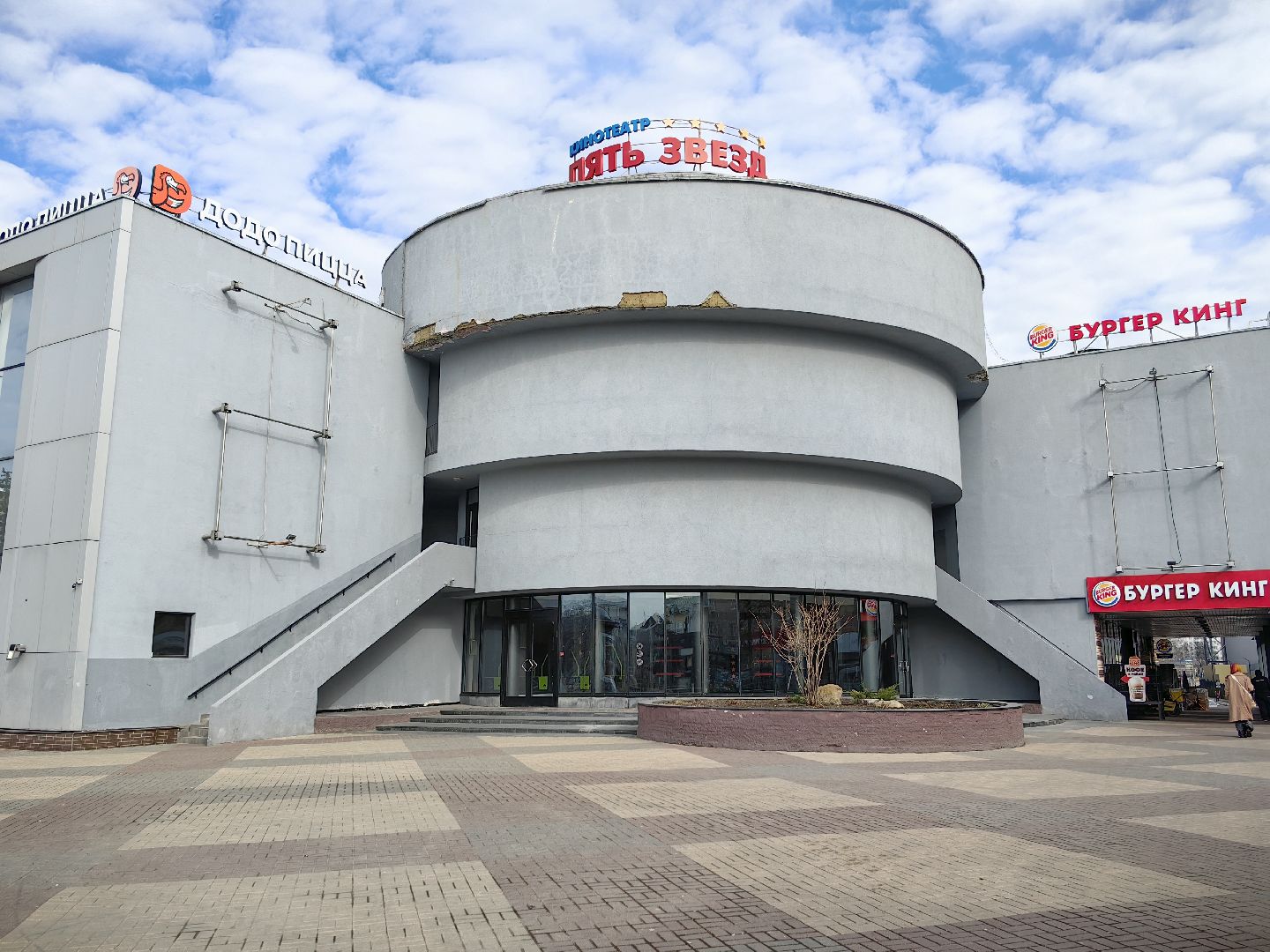 кино, акция, кино победы, школа, фильм, кинотеатр,