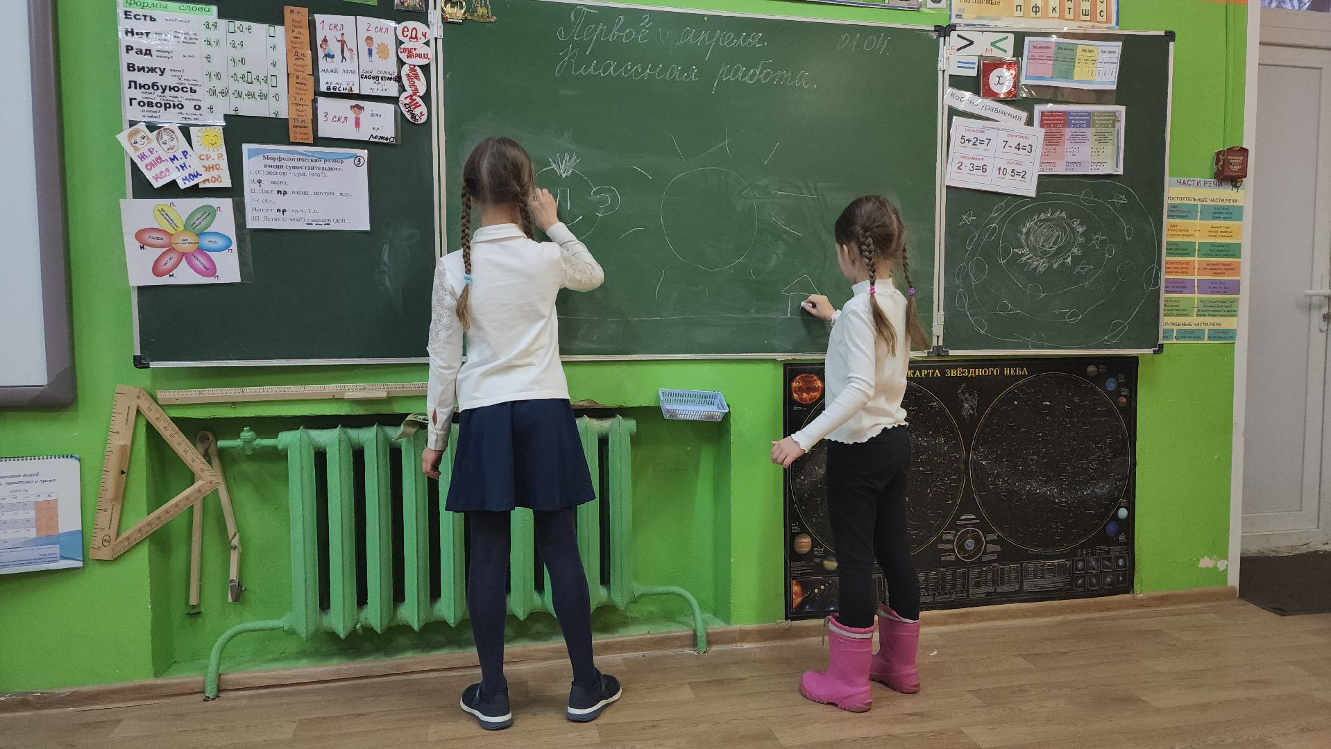 пушкино, образование, школа, первый класс,