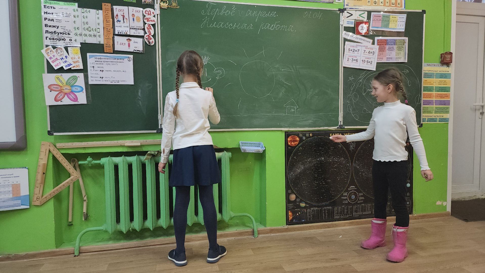 пушкино, образование, школа, первый класс,