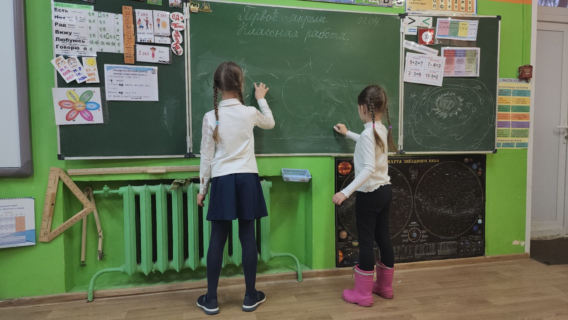 пушкино, образование, школа, первый класс,