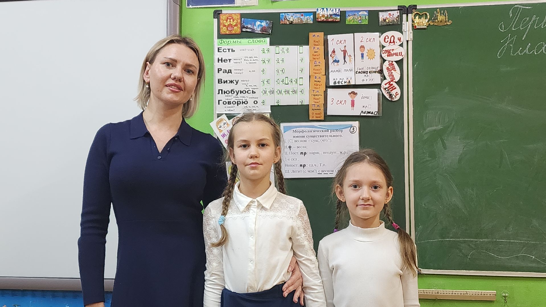 пушкино, образование, школа, первый класс,