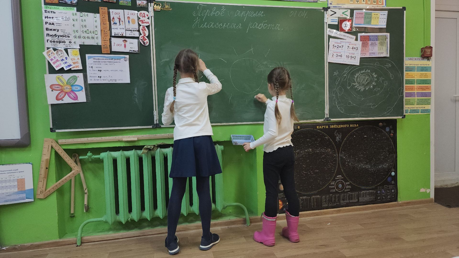 пушкино, образование, школа, первый класс,