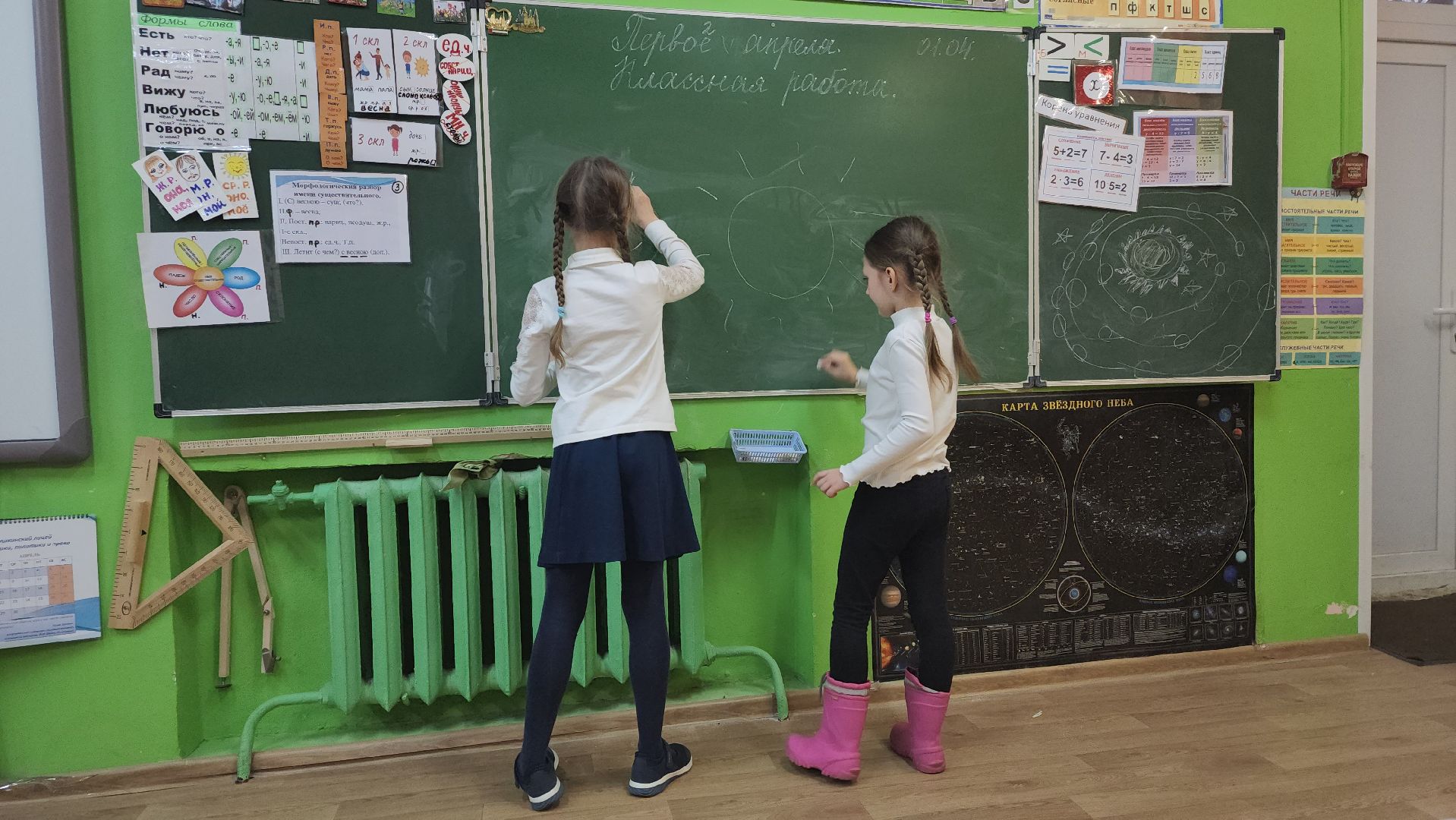 пушкино, образование, школа, первый класс,