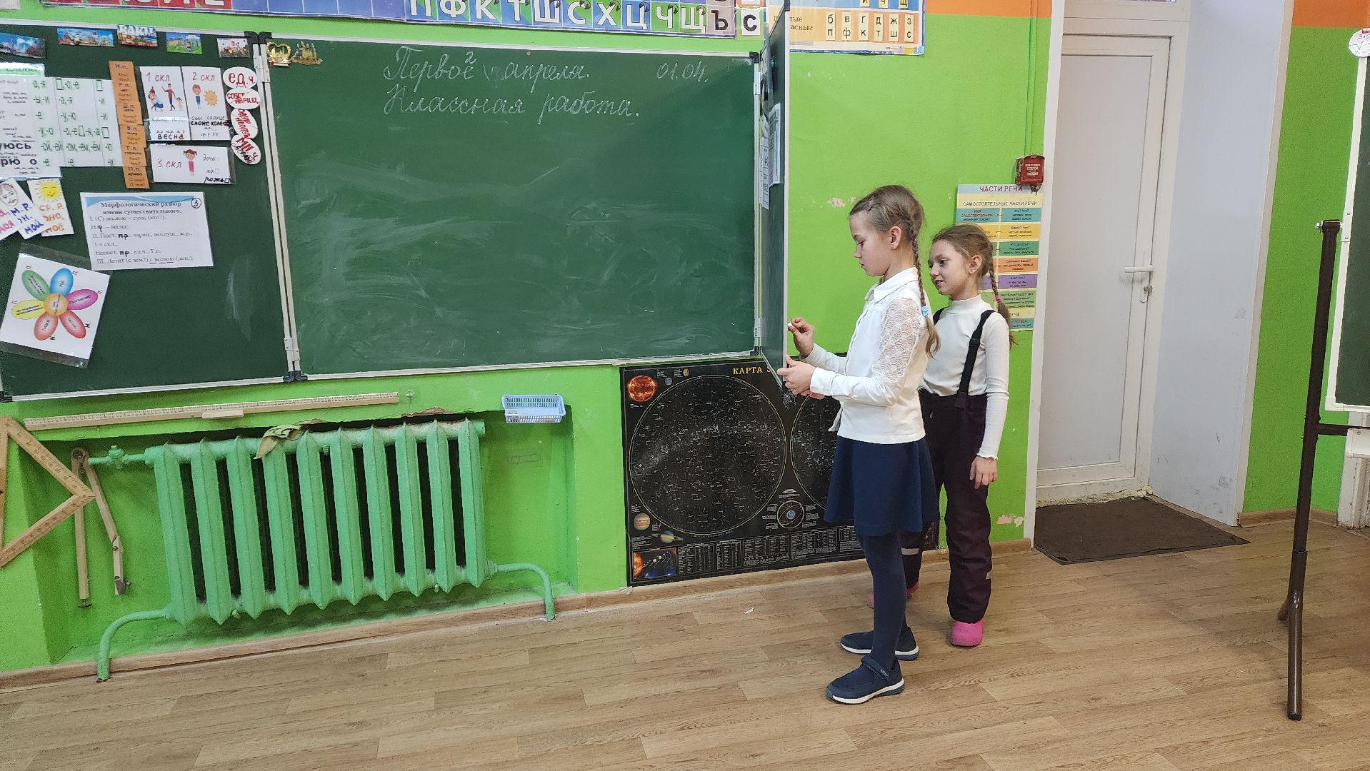 пушкино, образование, школа, первый класс,