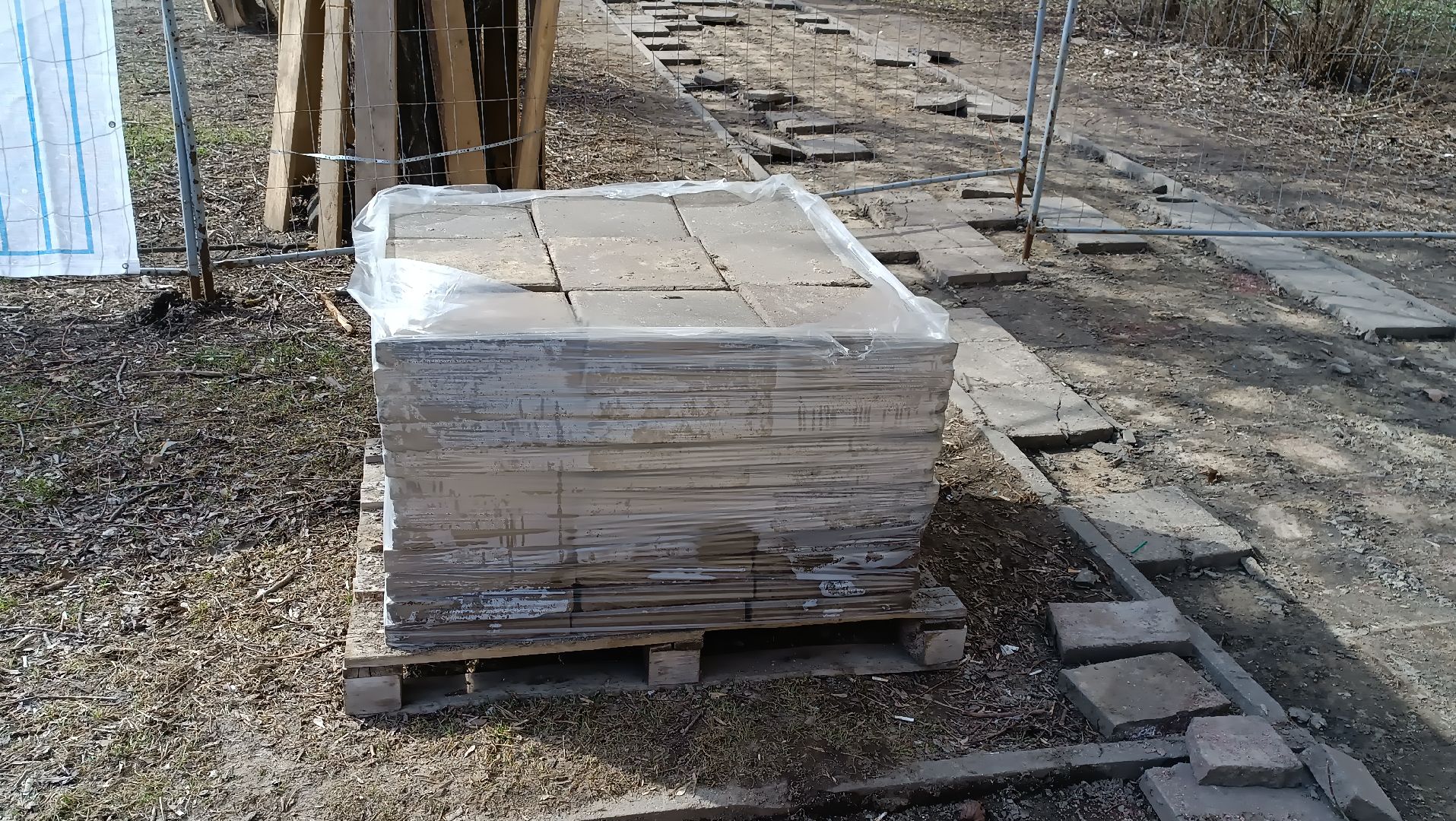 Благоустройство, Сквер вдоль пролетарского проспекта, Новые дорожки, щёлково,