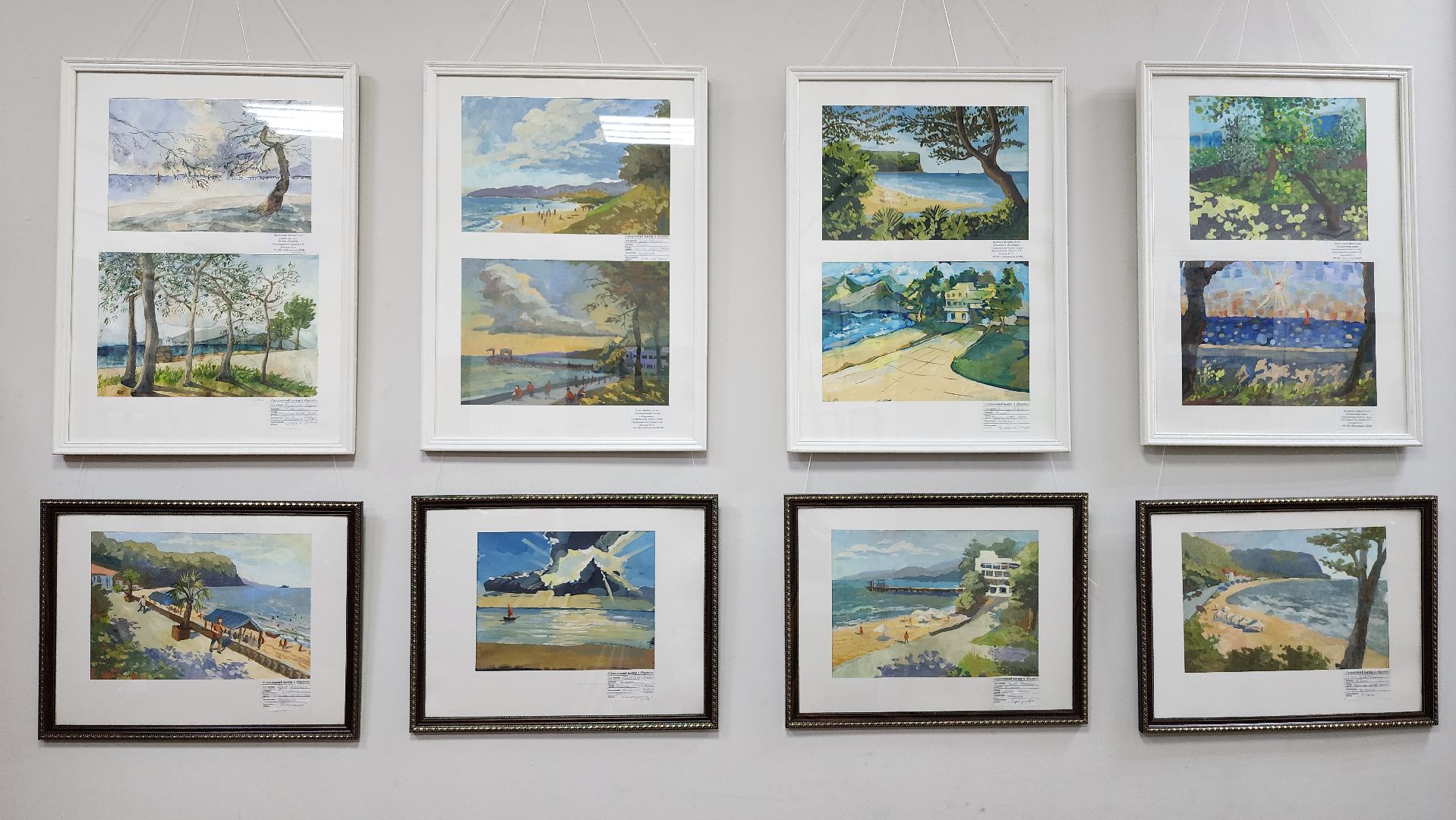 выставка, грандиозный пленэр, художественная школа, Ногинск, Богородский городской округ,