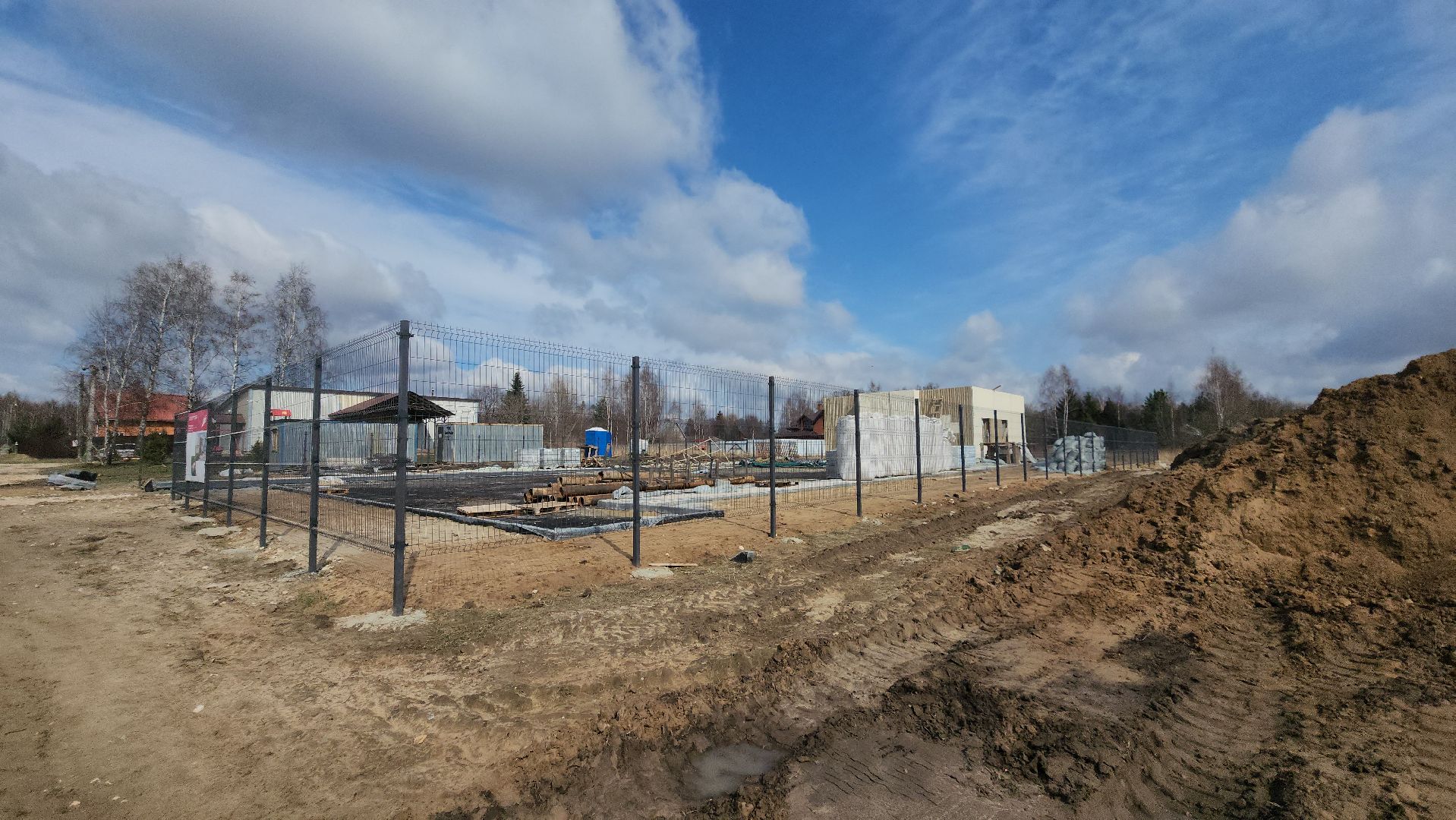 Назарьево, Медицина, Строительство,