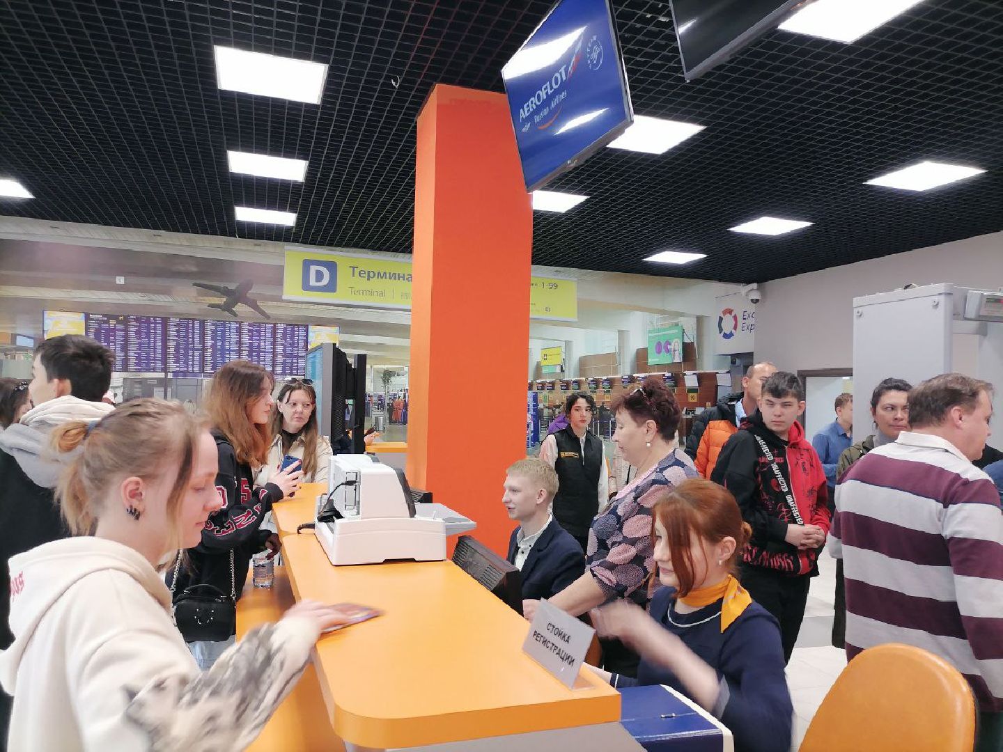 Лобня, образование, колледж