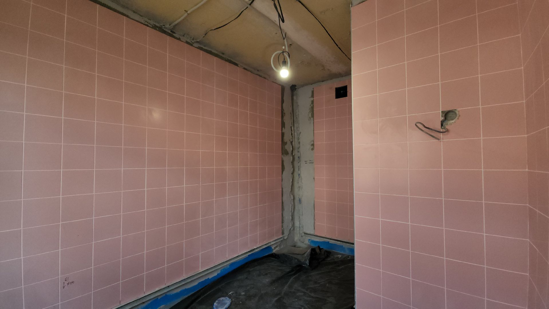 капитальныей ремонт, строительство, дошкольное отделение, красногорск,