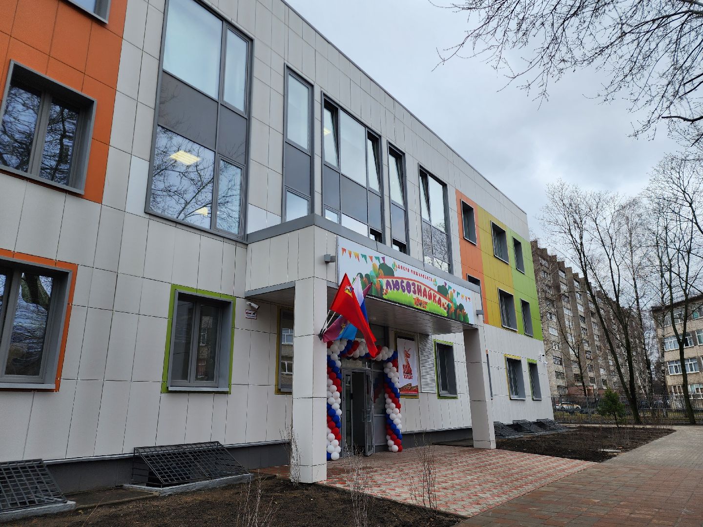 детский сад, строительство, поселок вуги, открытие,