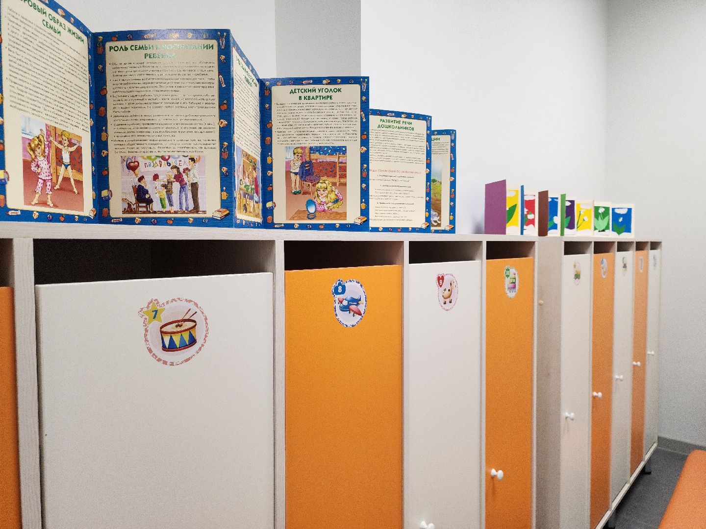 детский сад, строительство, поселок вуги, открытие,