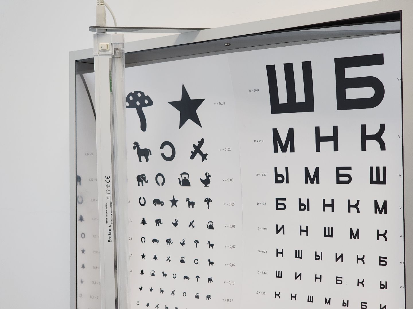 детский сад, строительство, поселок вуги, открытие,