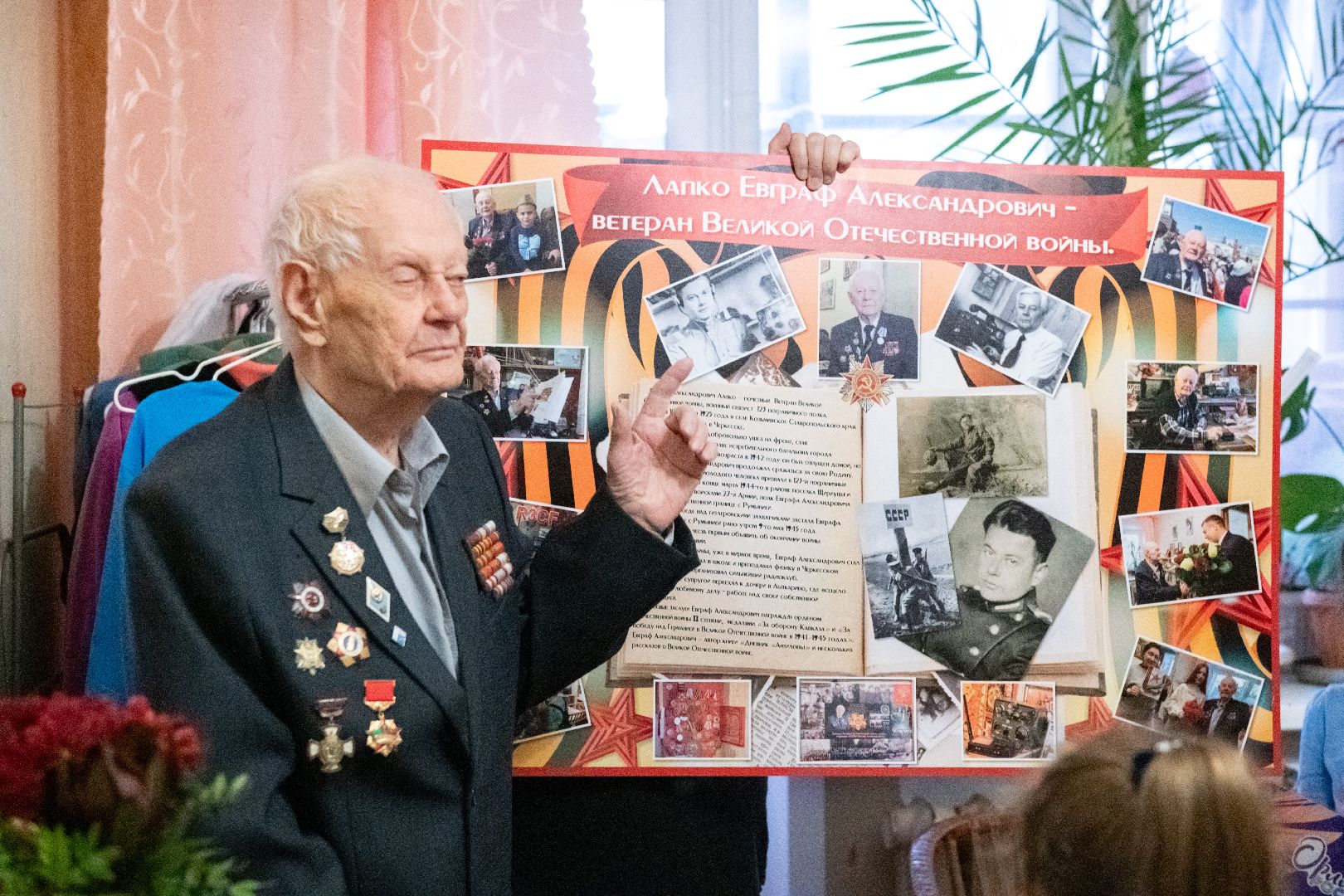 лыткарино, общество, ветеран вов,