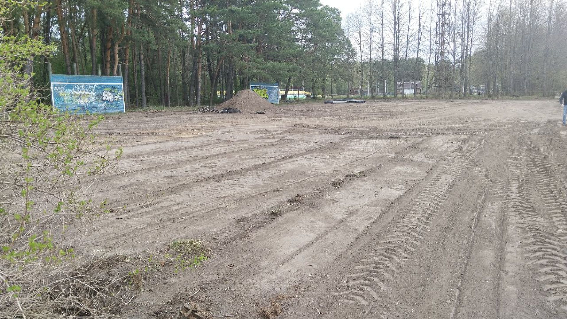 скейт-парк, спорт, спортивный объект, Протвино, дети, строительство