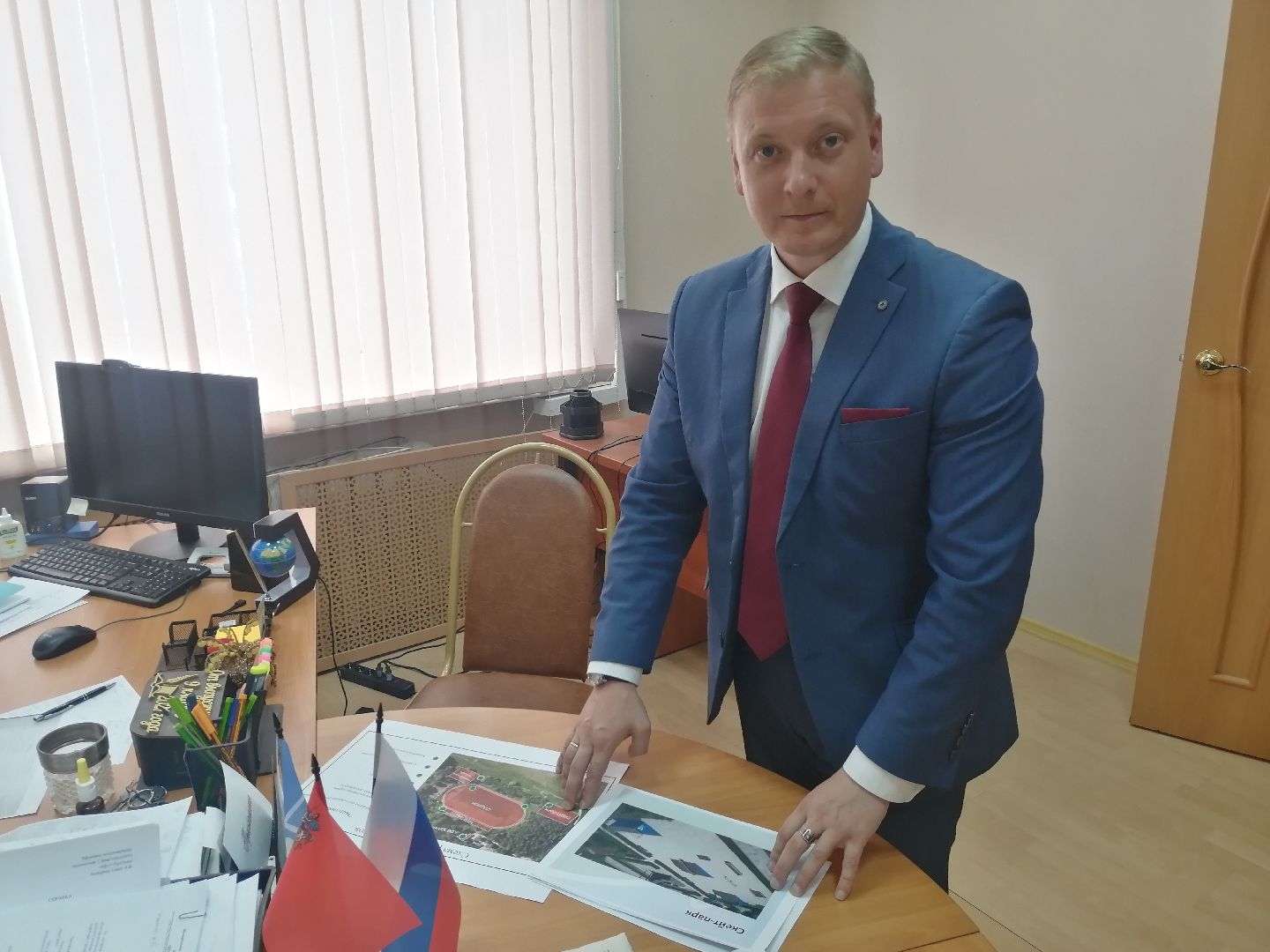 скейт-парк, спорт, спортивный объект, Протвино, дети, строительство