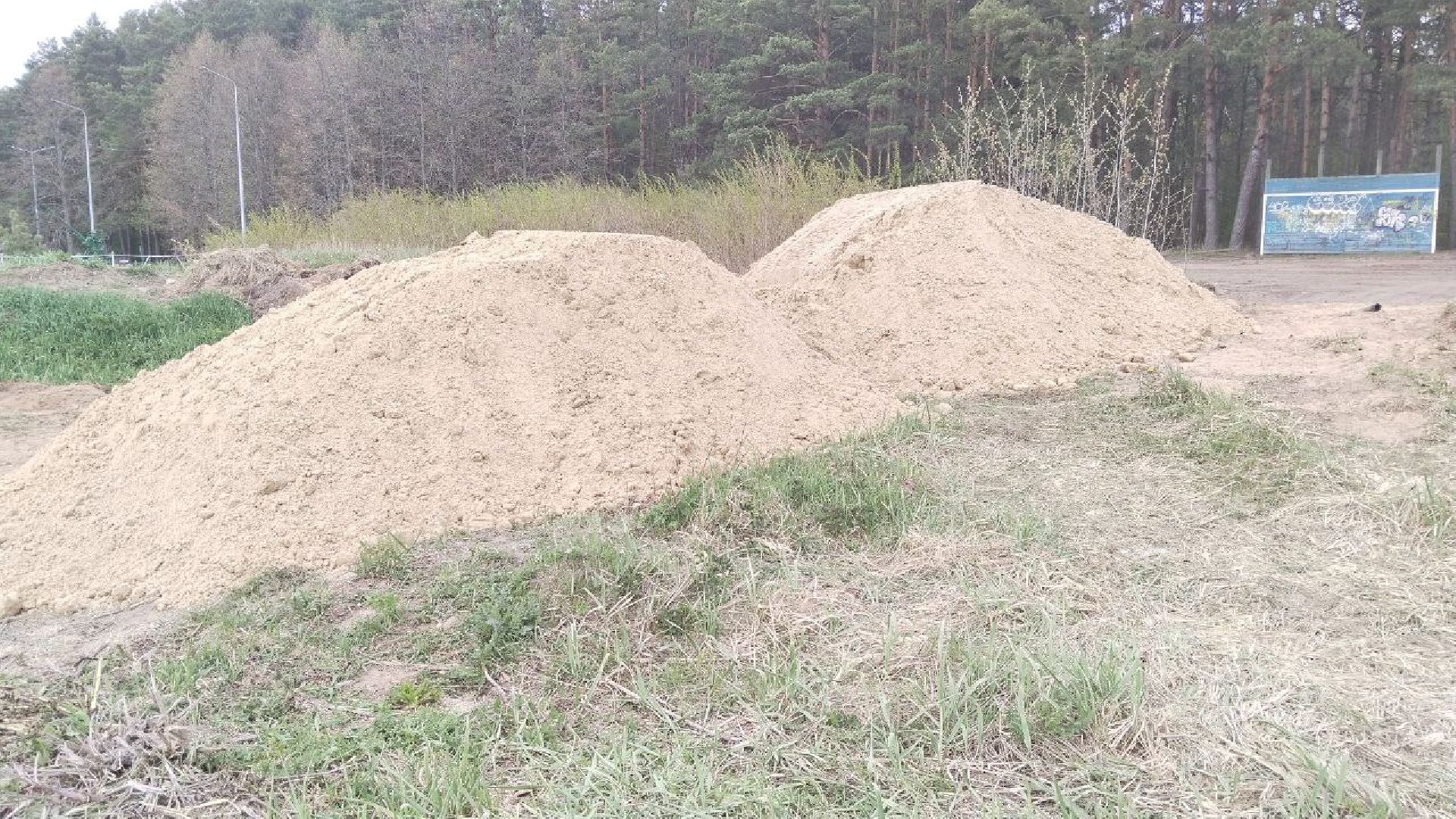 скейт-парк, спорт, спортивный объект, Протвино, дети, строительство