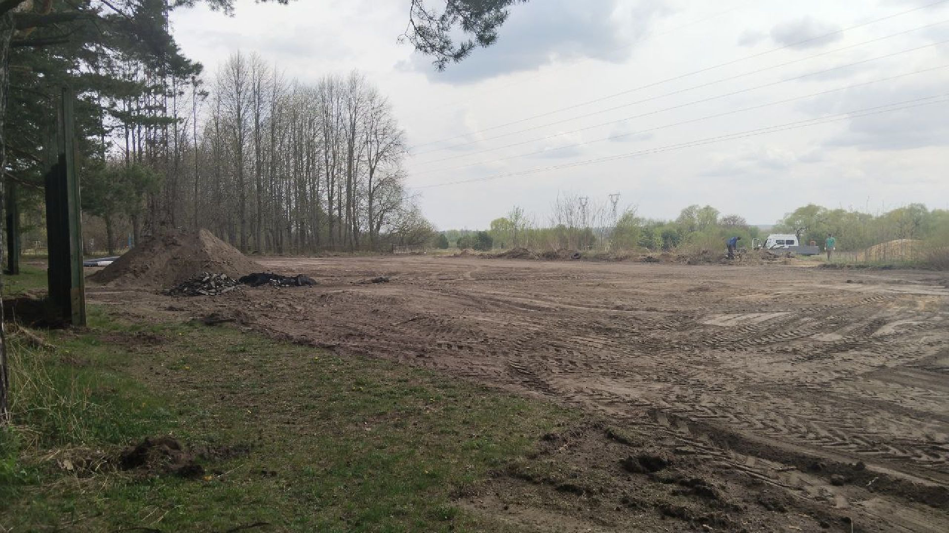 скейт-парк, спорт, спортивный объект, Протвино, дети, строительство