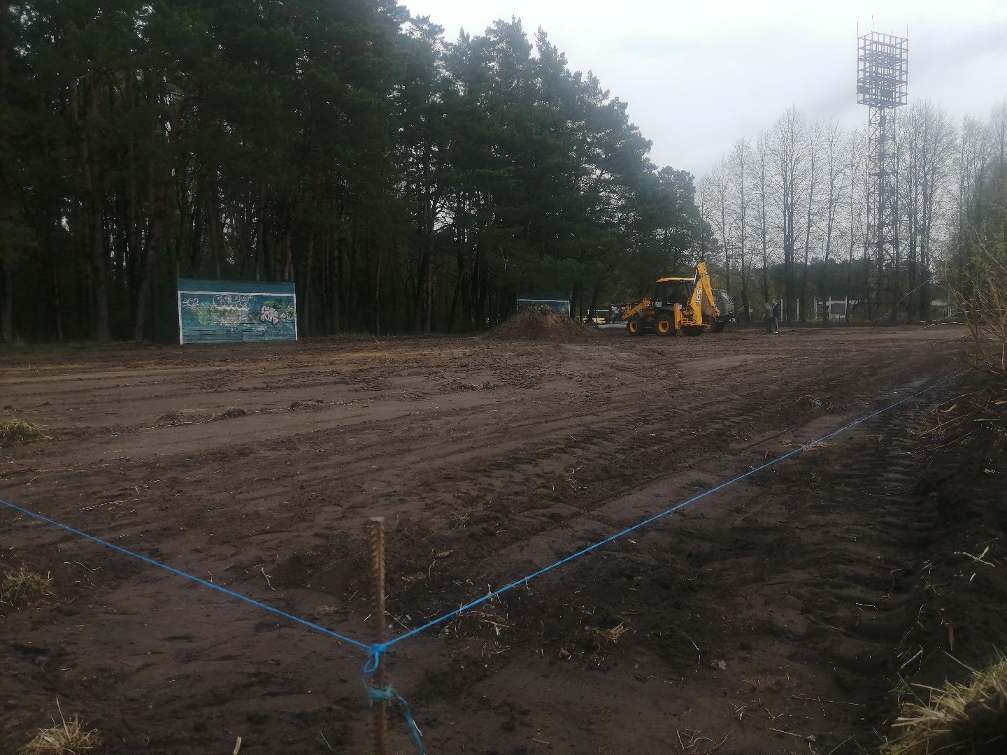 скейт-парк, спорт, спортивный объект, Протвино, дети, строительство