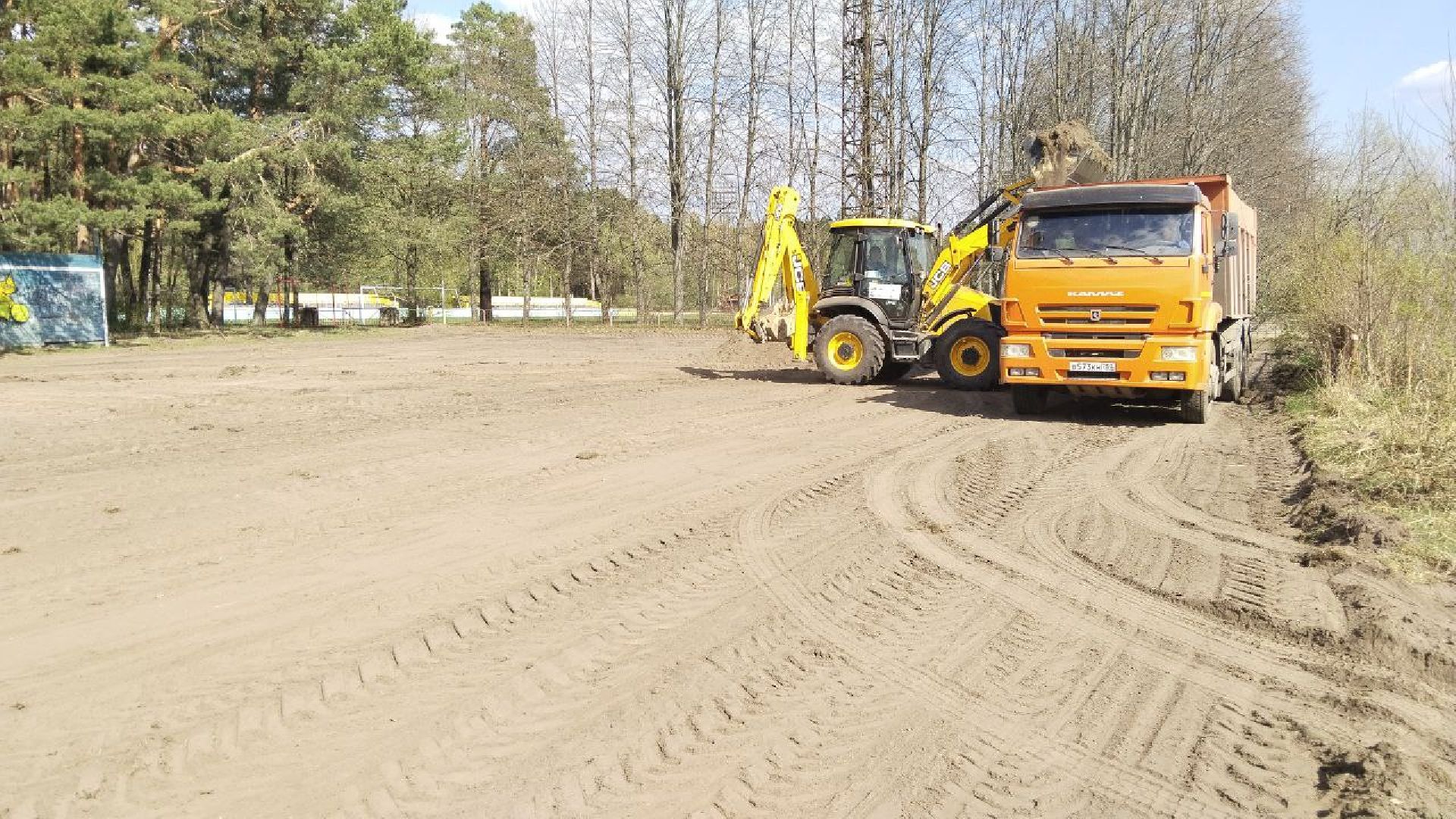 скейт-парк, спорт, спортивный объект, Протвино, дети, строительство