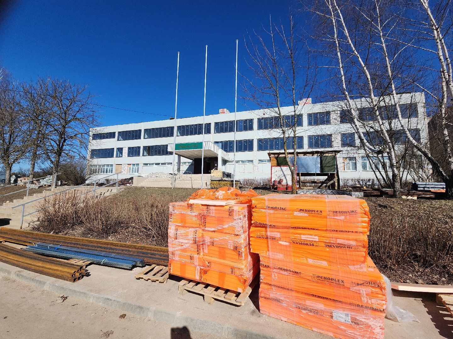 серпухов, подмосковье, капремонт школы,