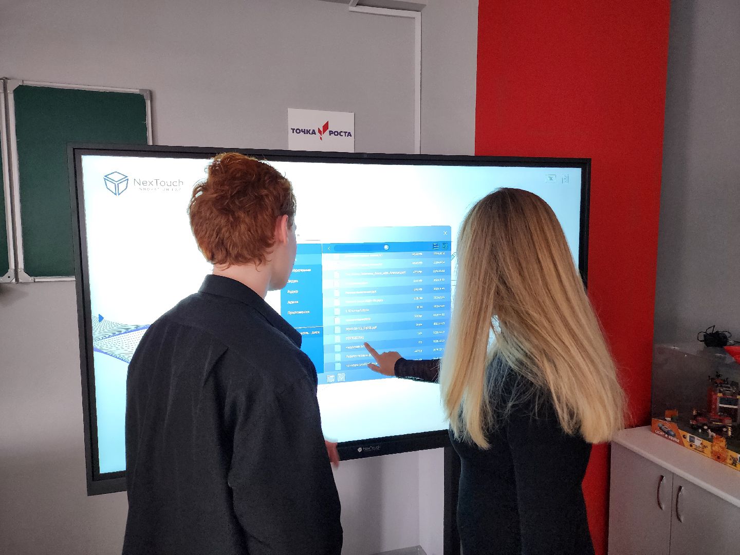 Чехов, школа 3, школьник Алексей Качаев, всероссийский конкурс, Большие вызовы, призер регионального этапа, кибербезопасность, искусственный интеллект, информационные системы, компьютерные игры,