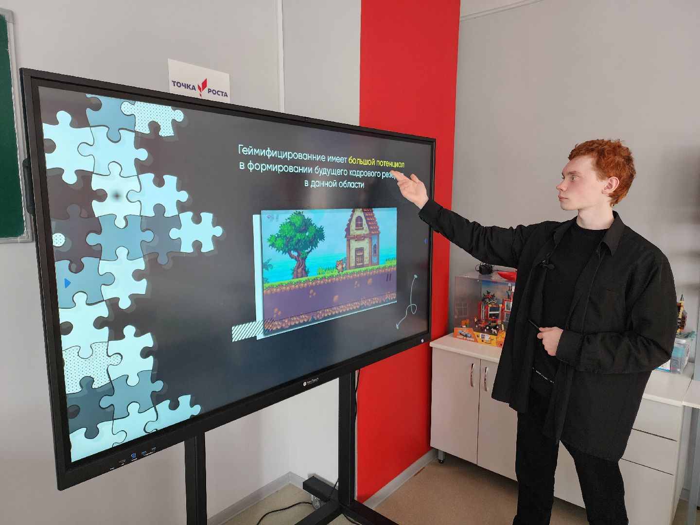 Чехов, школа 3, школьник Алексей Качаев, всероссийский конкурс, Большие вызовы, призер регионального этапа, кибербезопасность, искусственный интеллект, информационные системы, компьютерные игры,