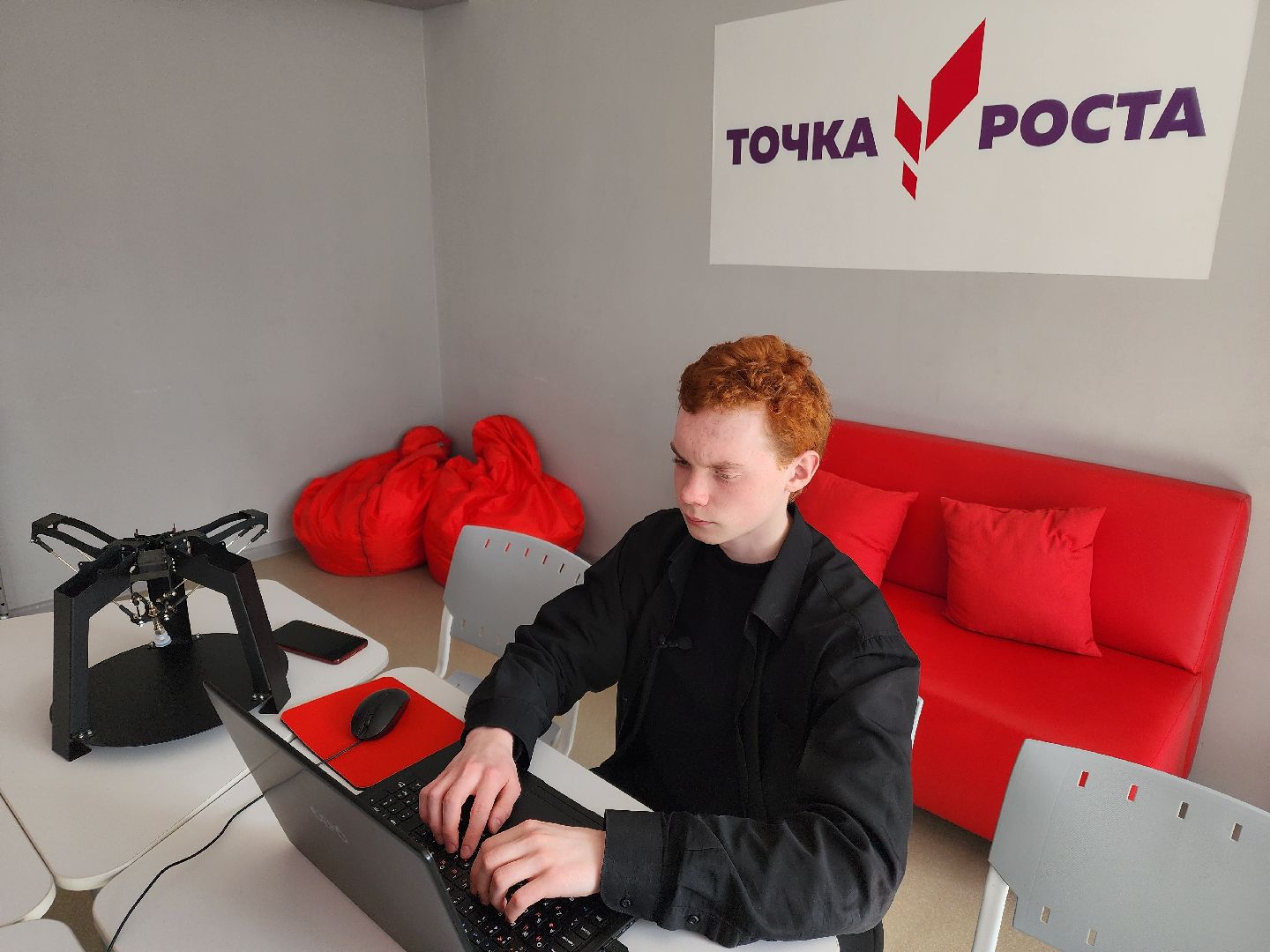 Чехов, школа 3, школьник Алексей Качаев, всероссийский конкурс, Большие вызовы, призер регионального этапа, кибербезопасность, искусственный интеллект, информационные системы, компьютерные игры,